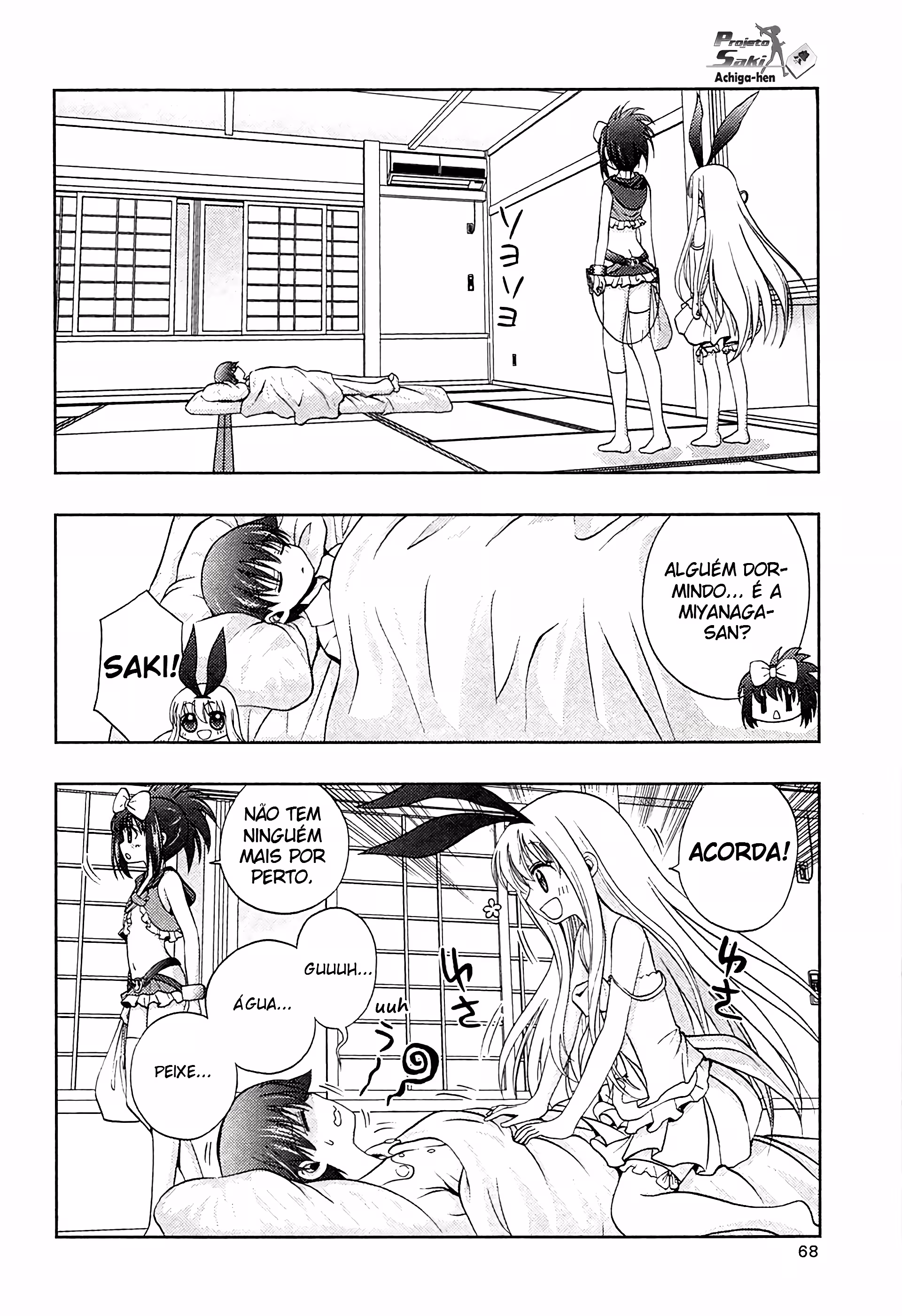Pagina 3