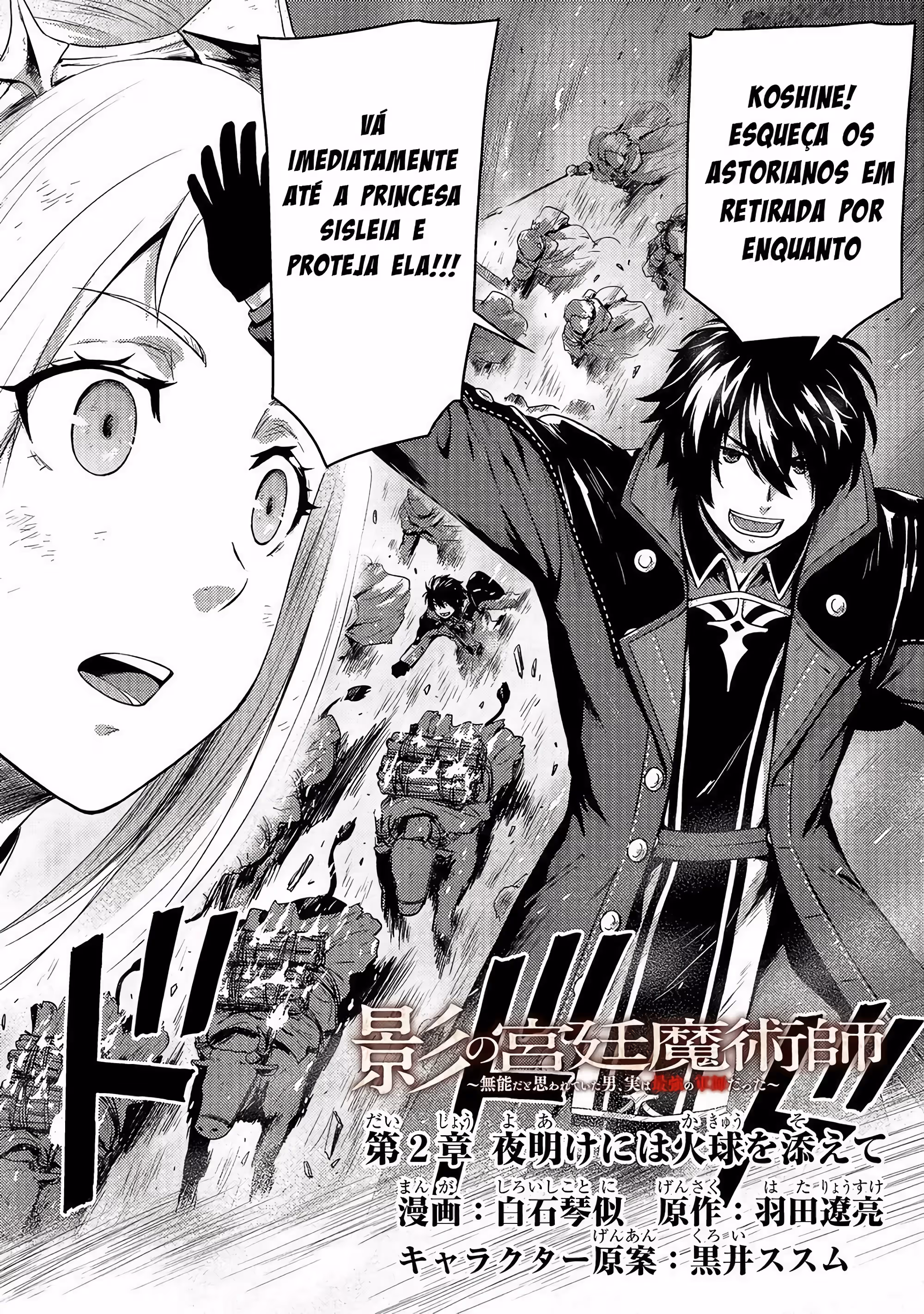 Pagina 4