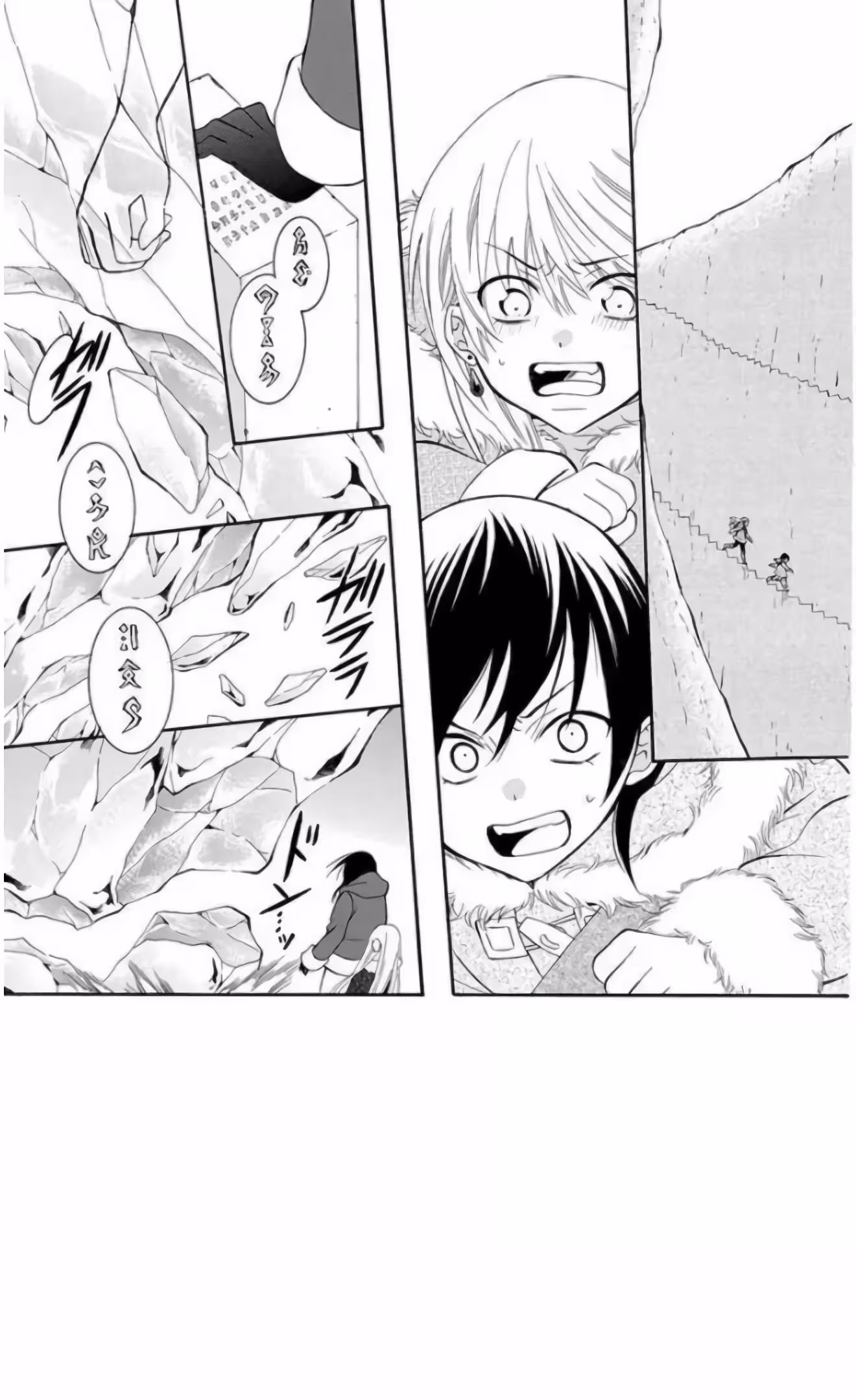 Pagina 2