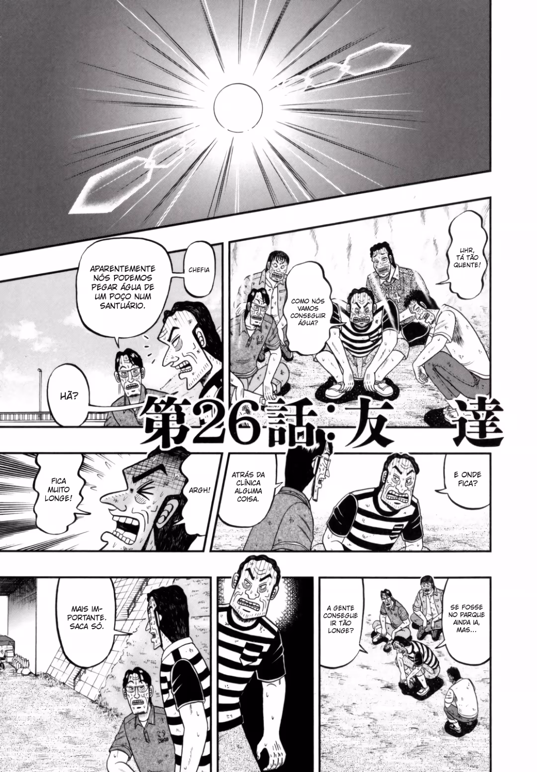 Pagina 3