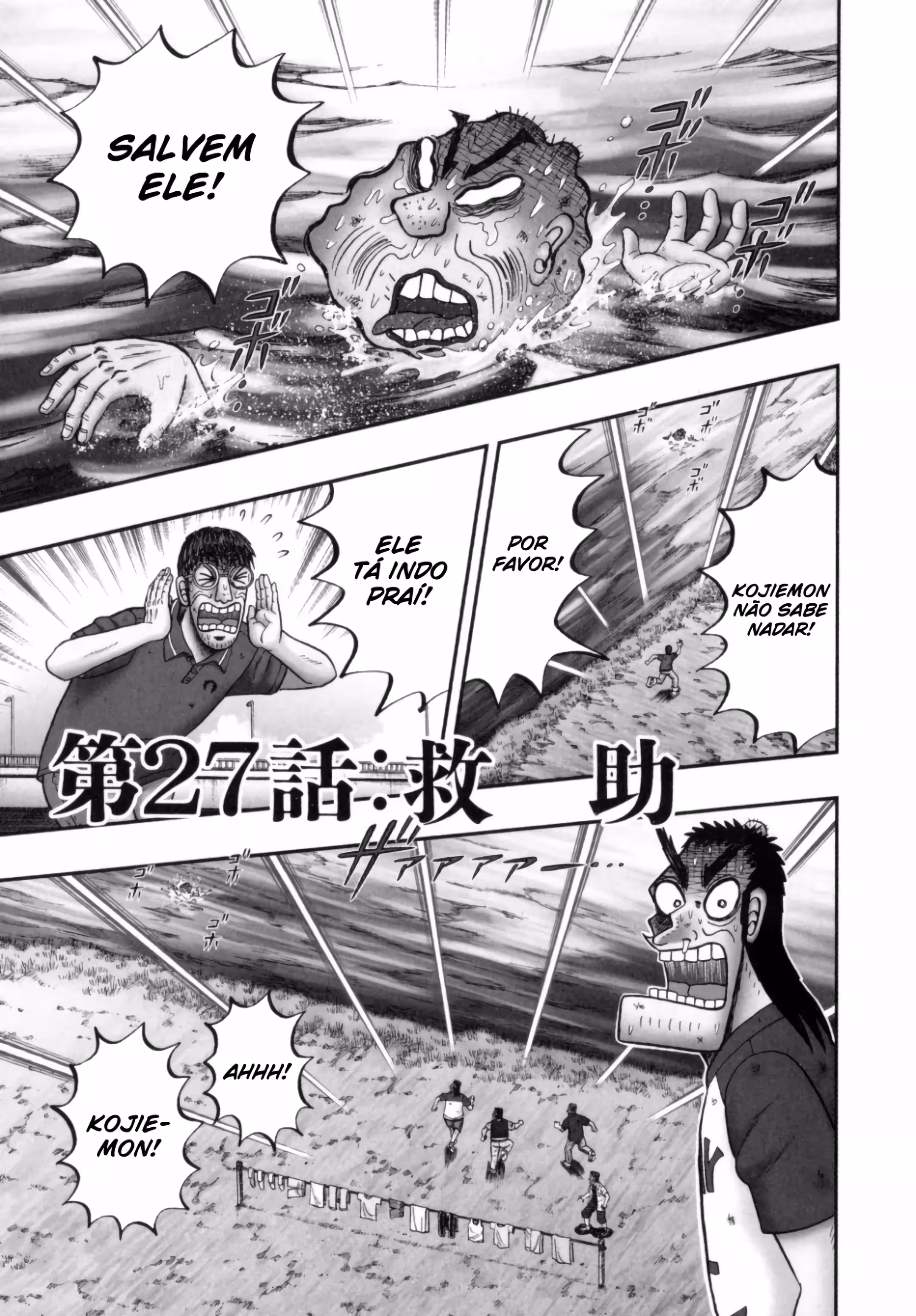 Pagina 3