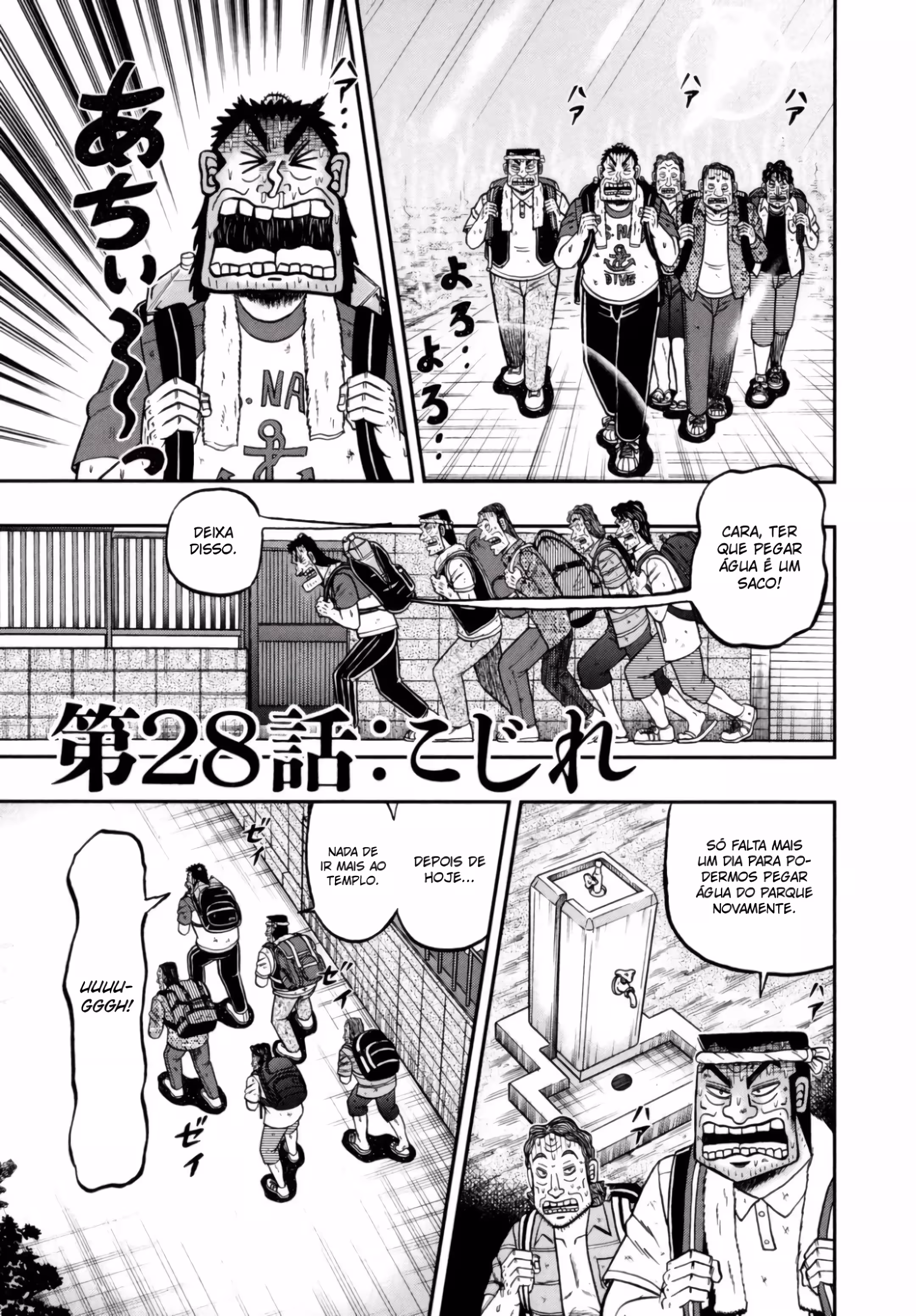 Pagina 3