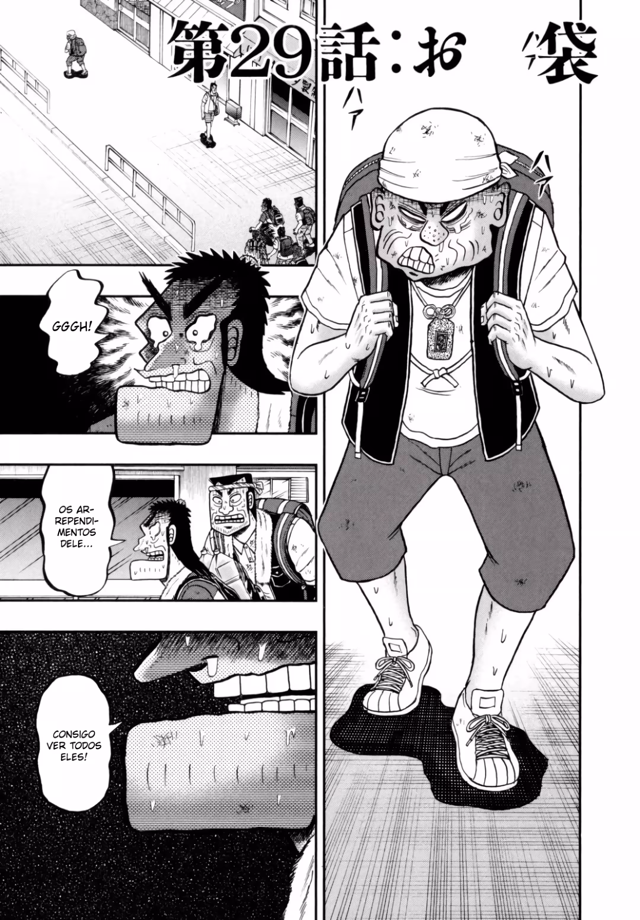 Pagina 3