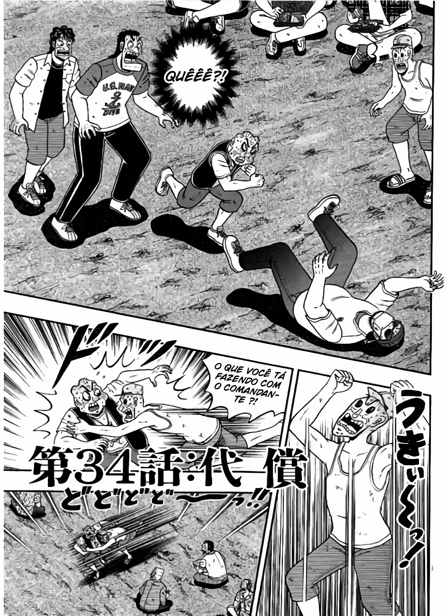 Pagina 3