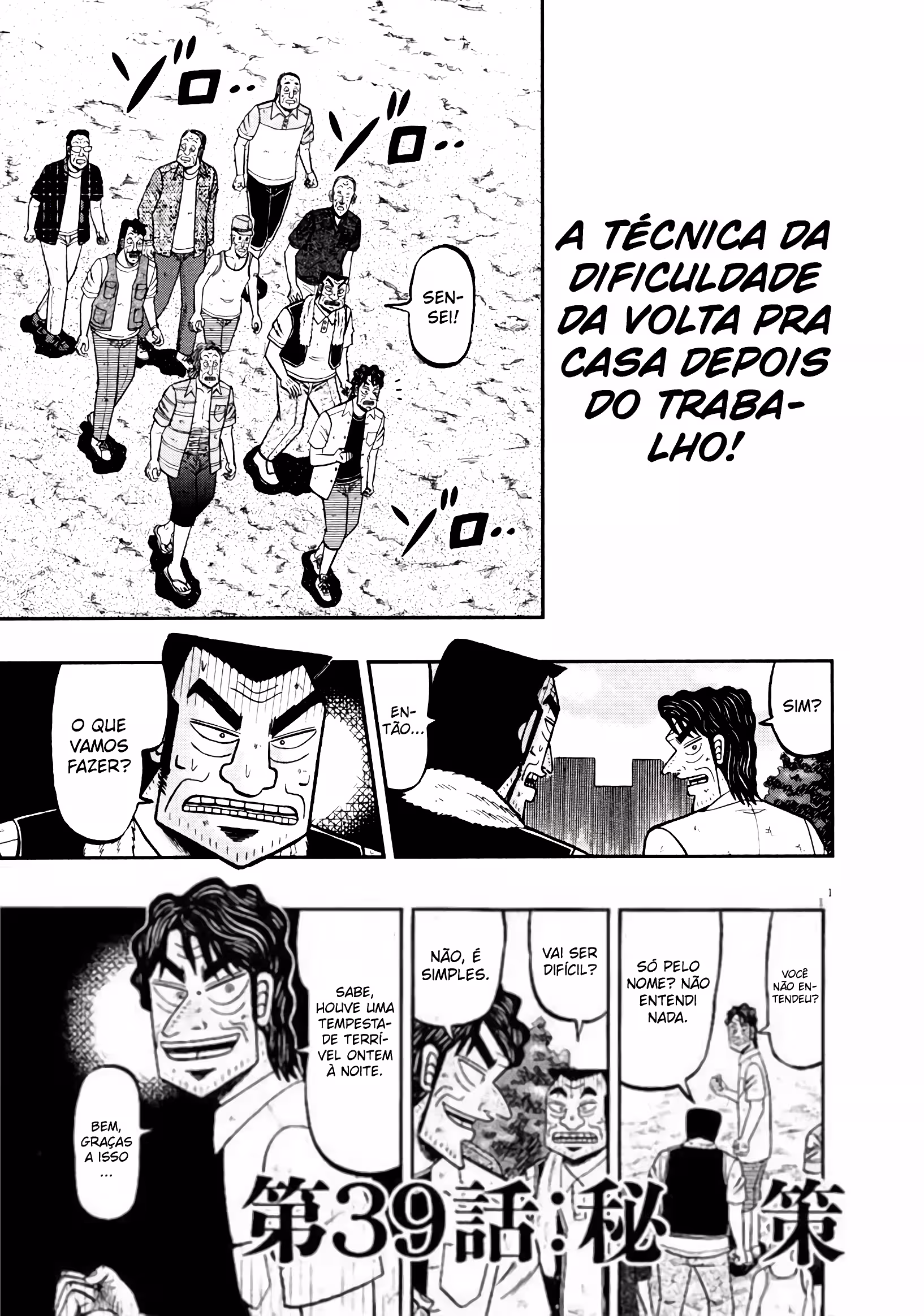 Pagina 3
