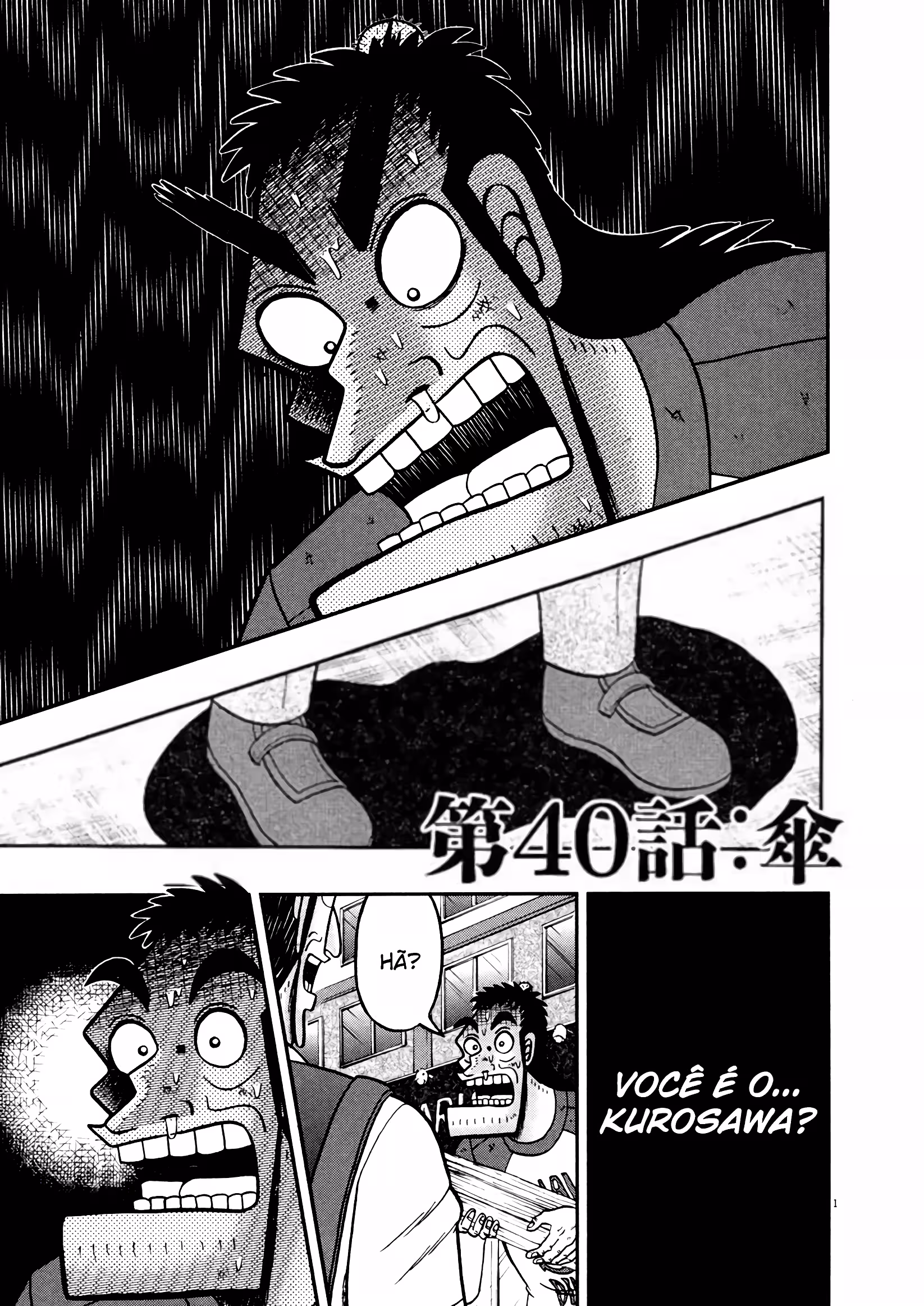 Pagina 3