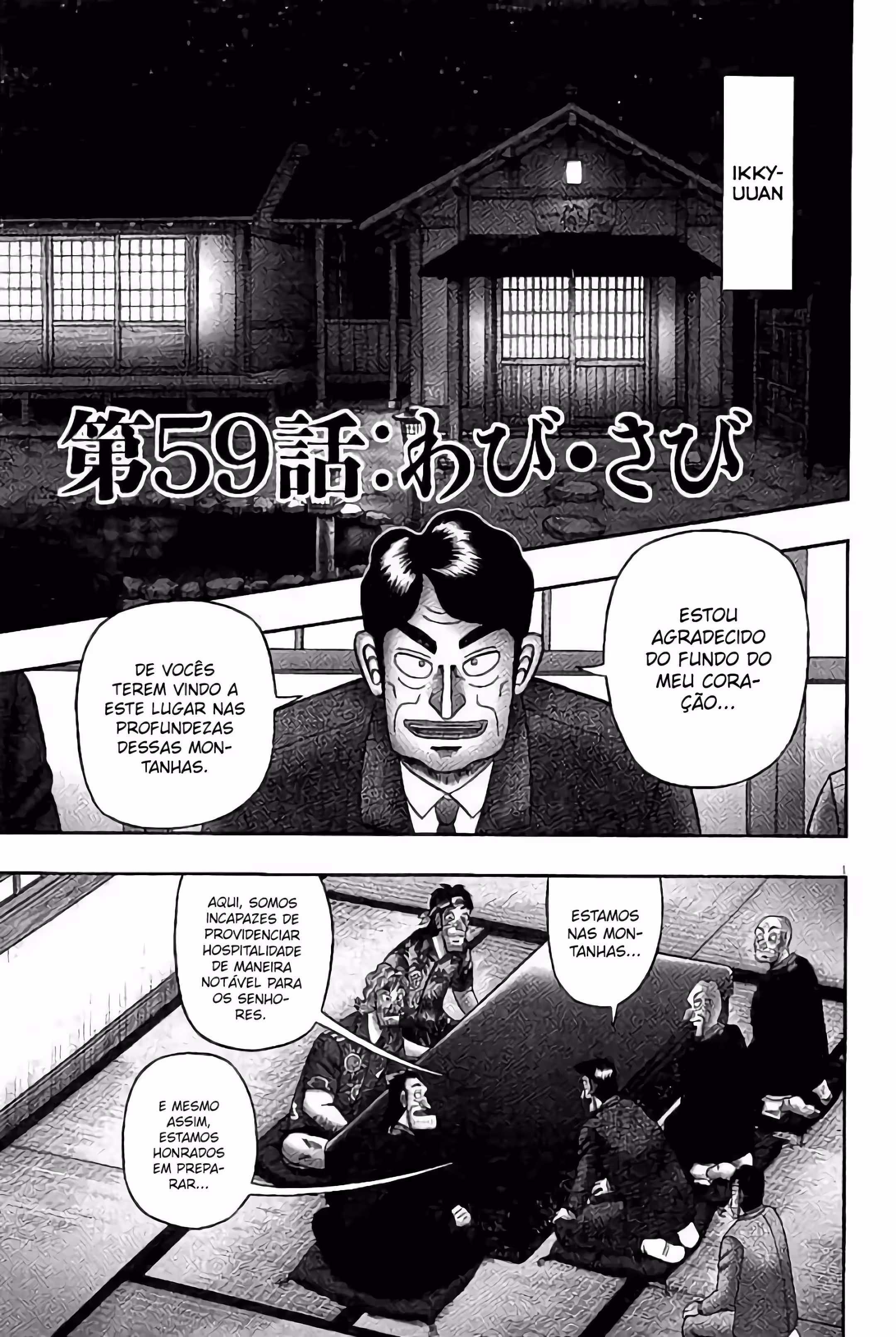 Pagina 3
