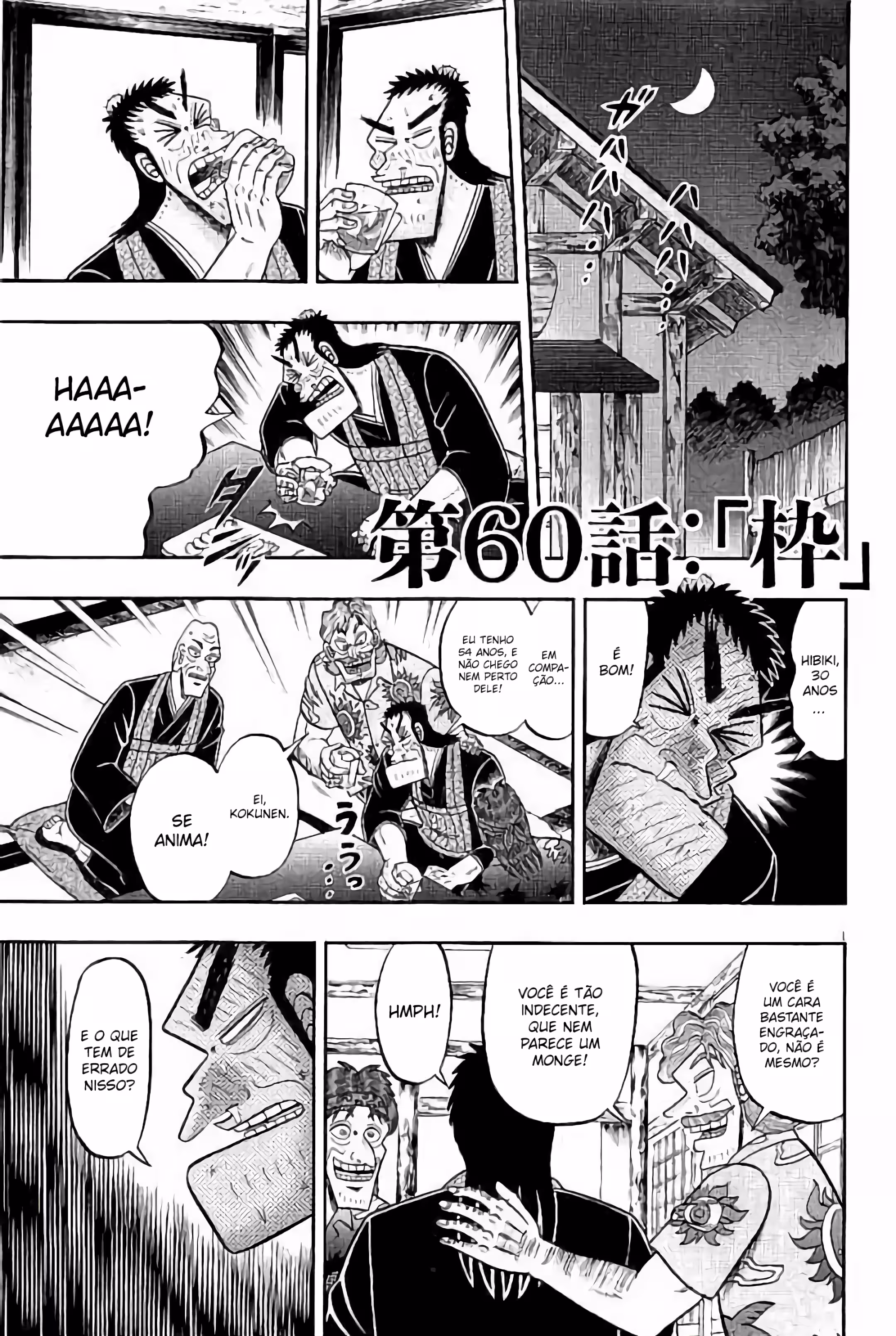 Pagina 3