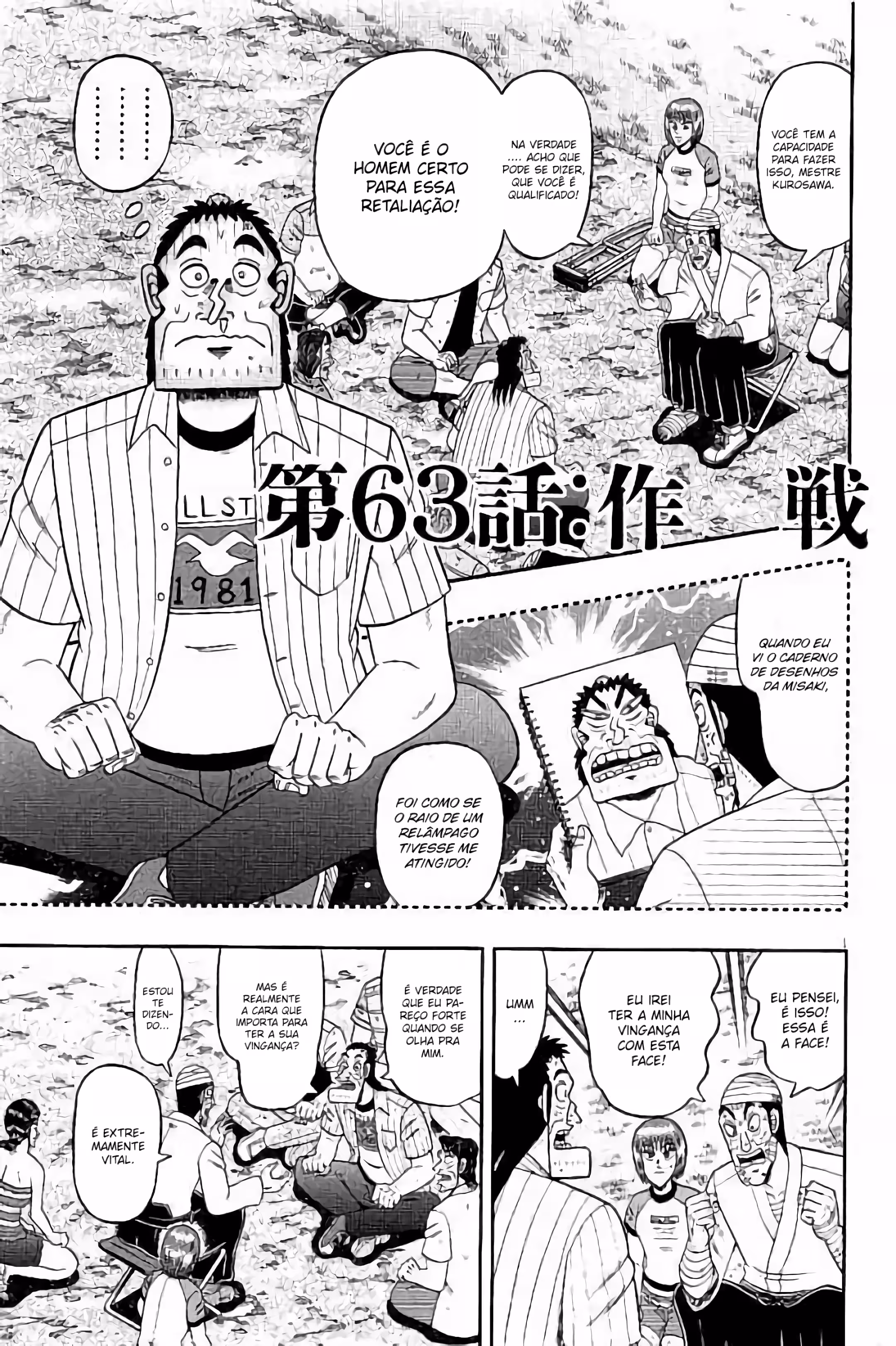 Pagina 3