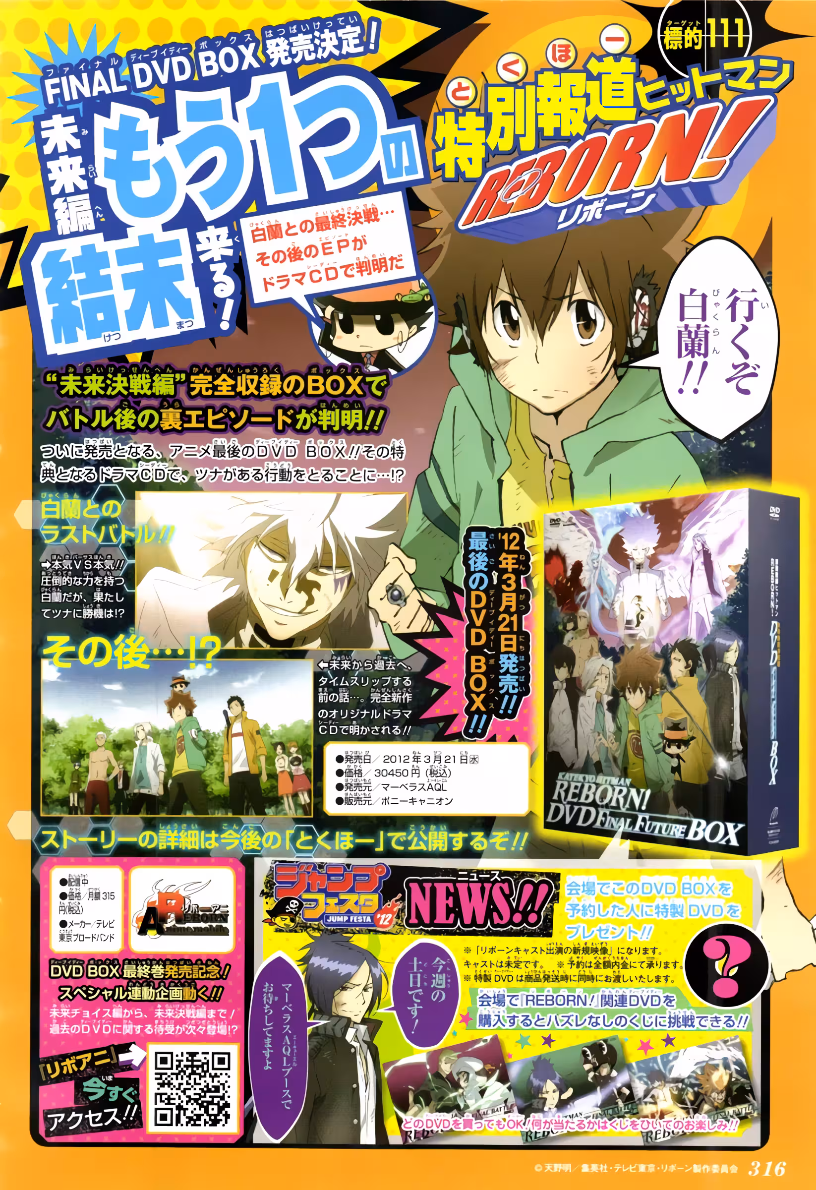 Pagina 3