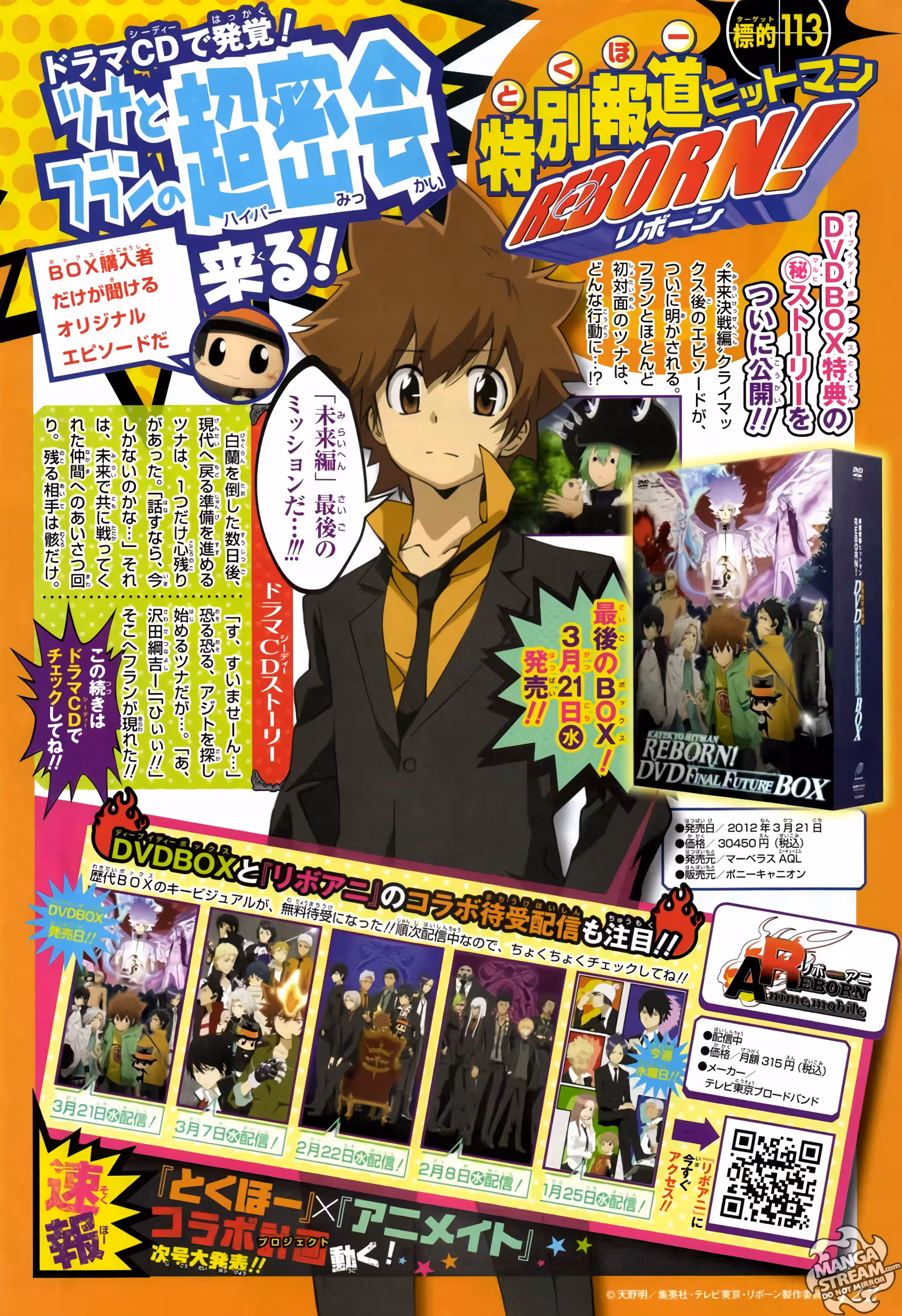 Pagina 3