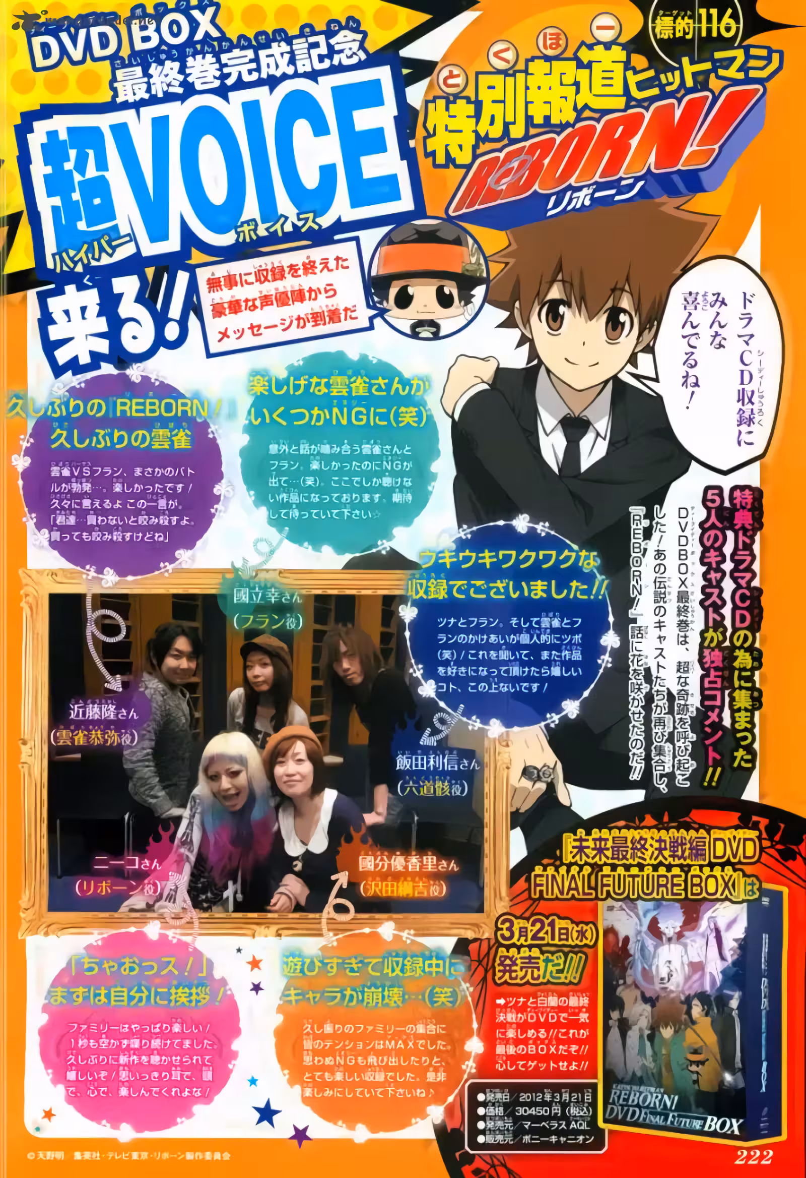 Pagina 3