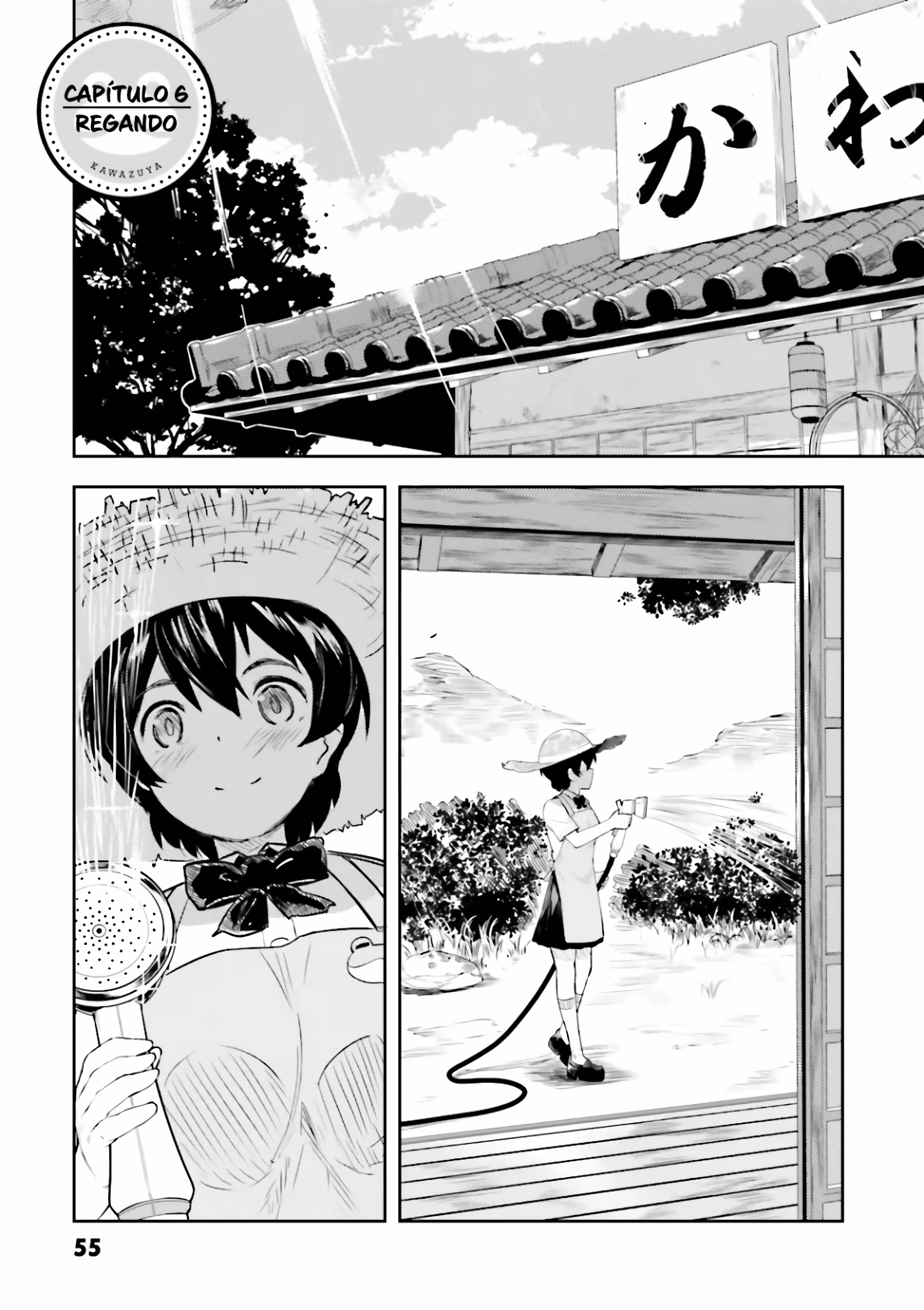 Pagina 3