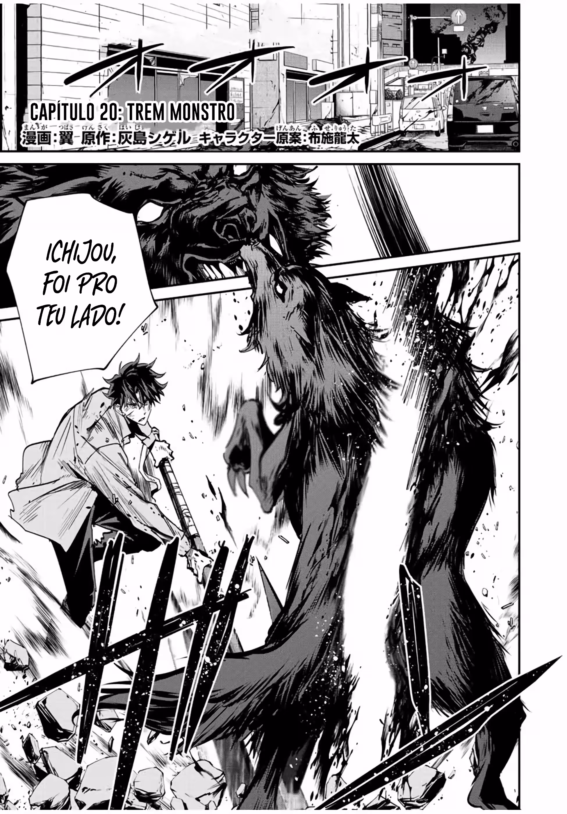 Pagina 3