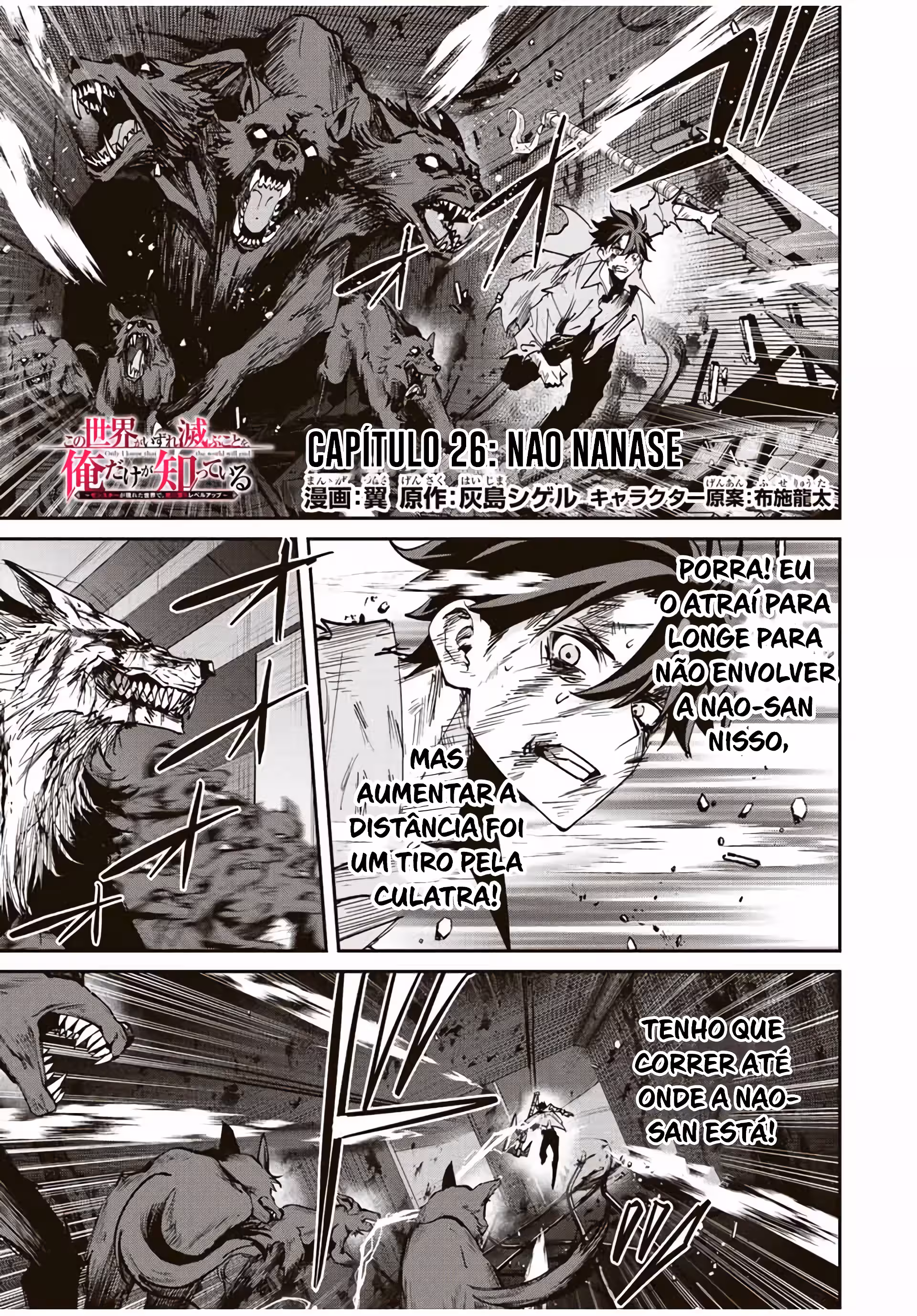 Pagina 3