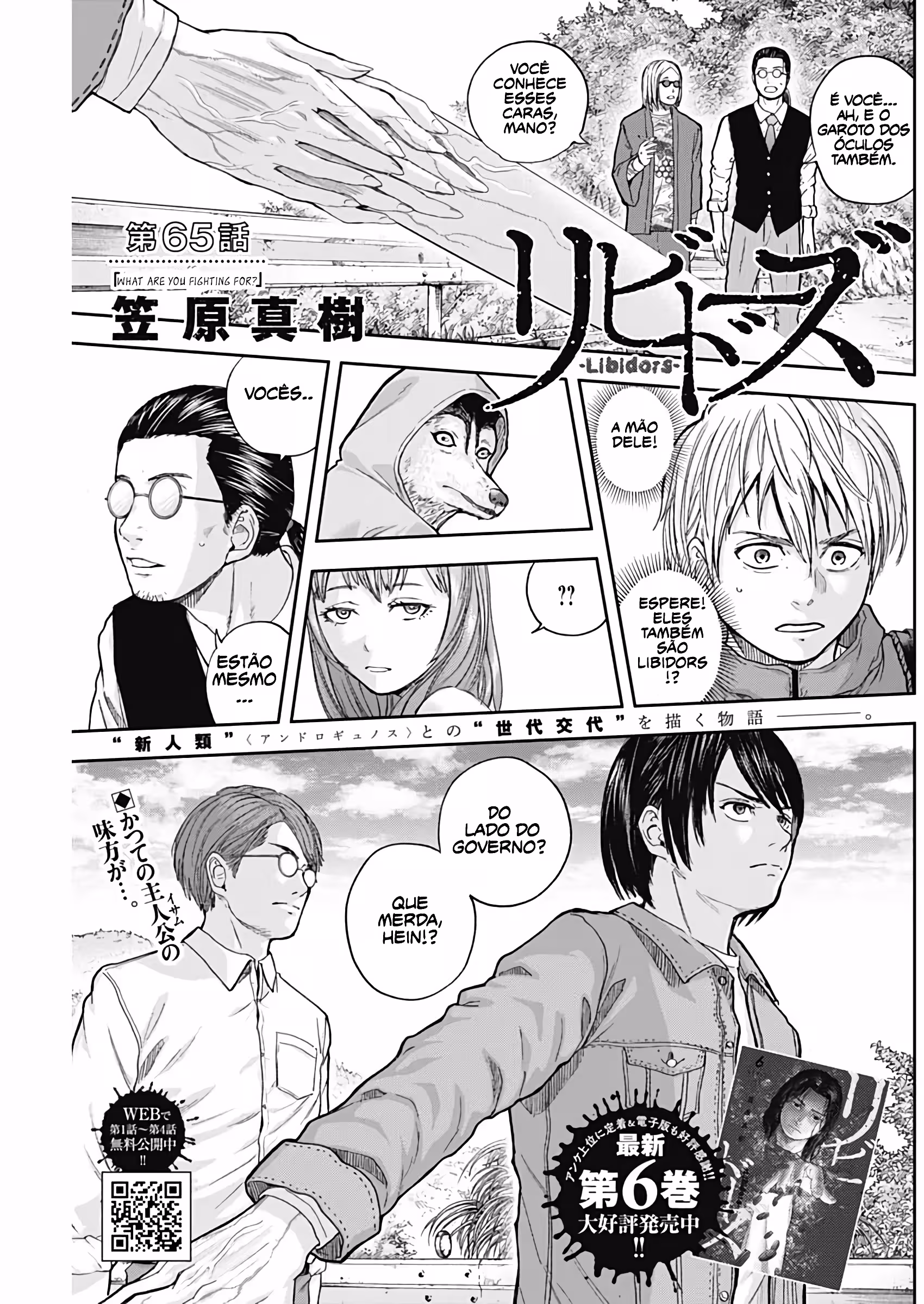 Pagina 2