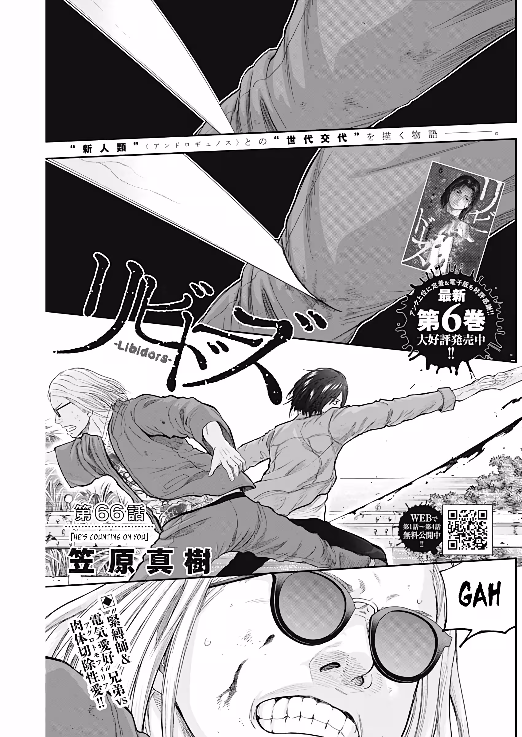 Pagina 2