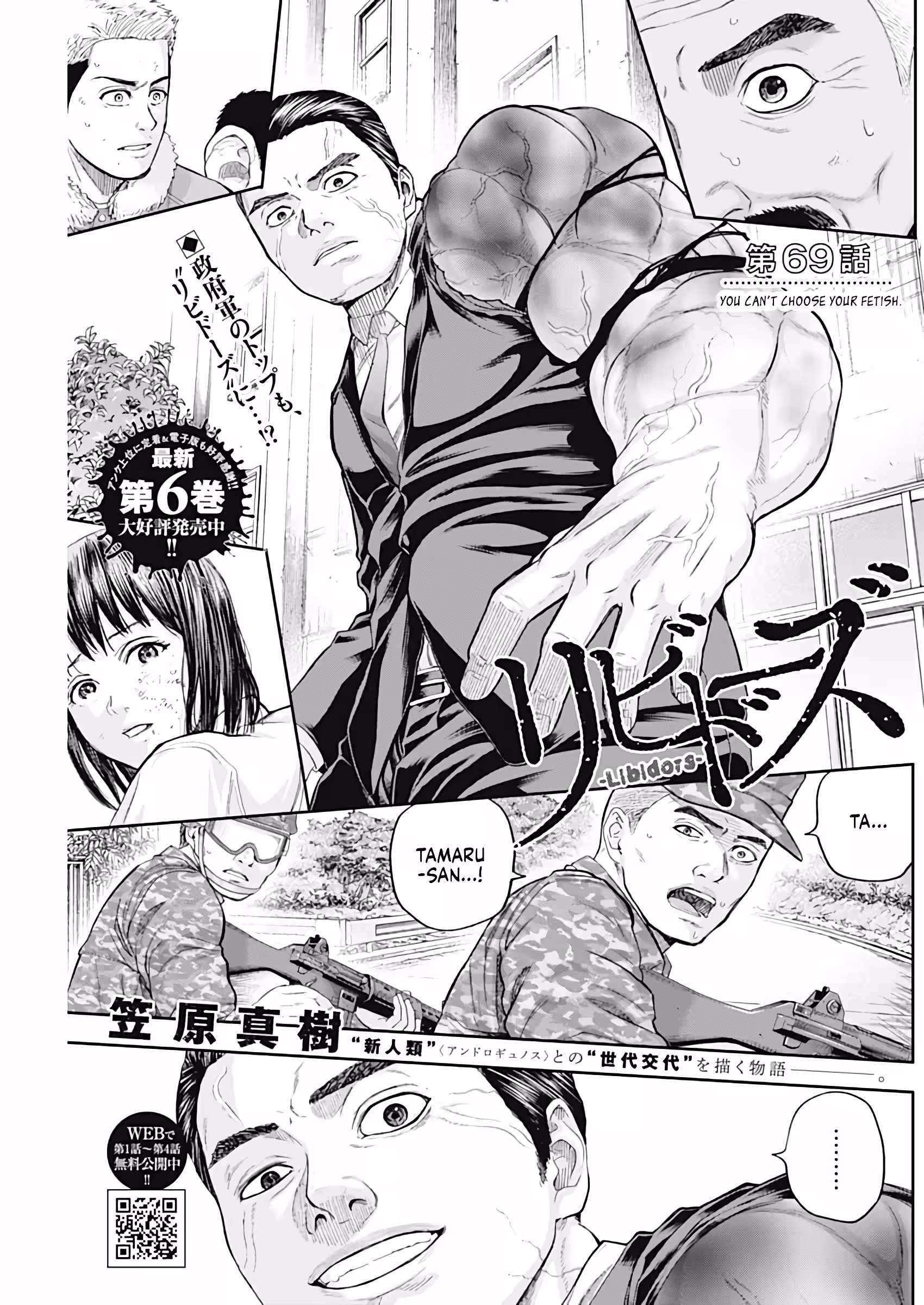 Pagina 2