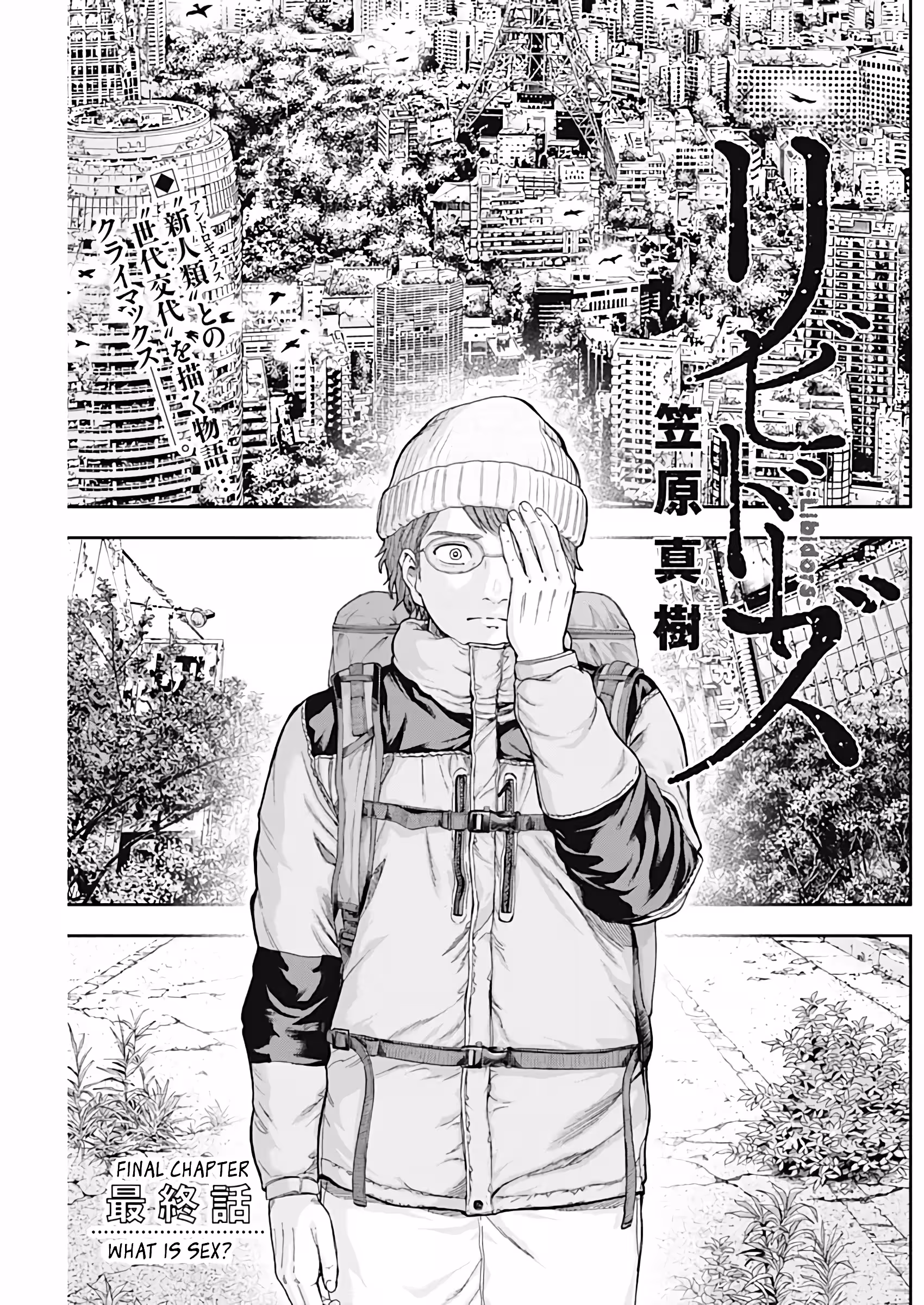 Pagina 2