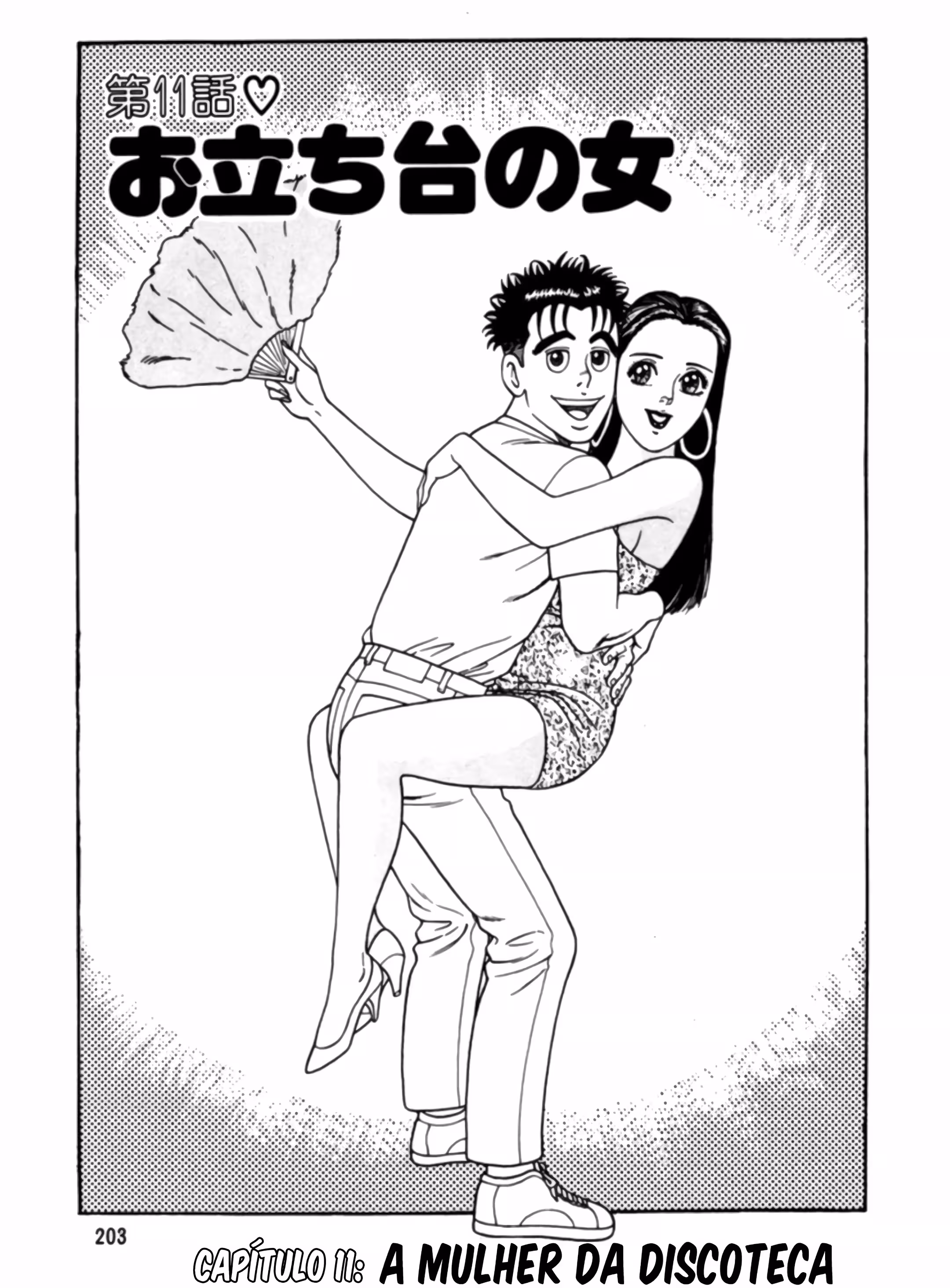 Pagina 2