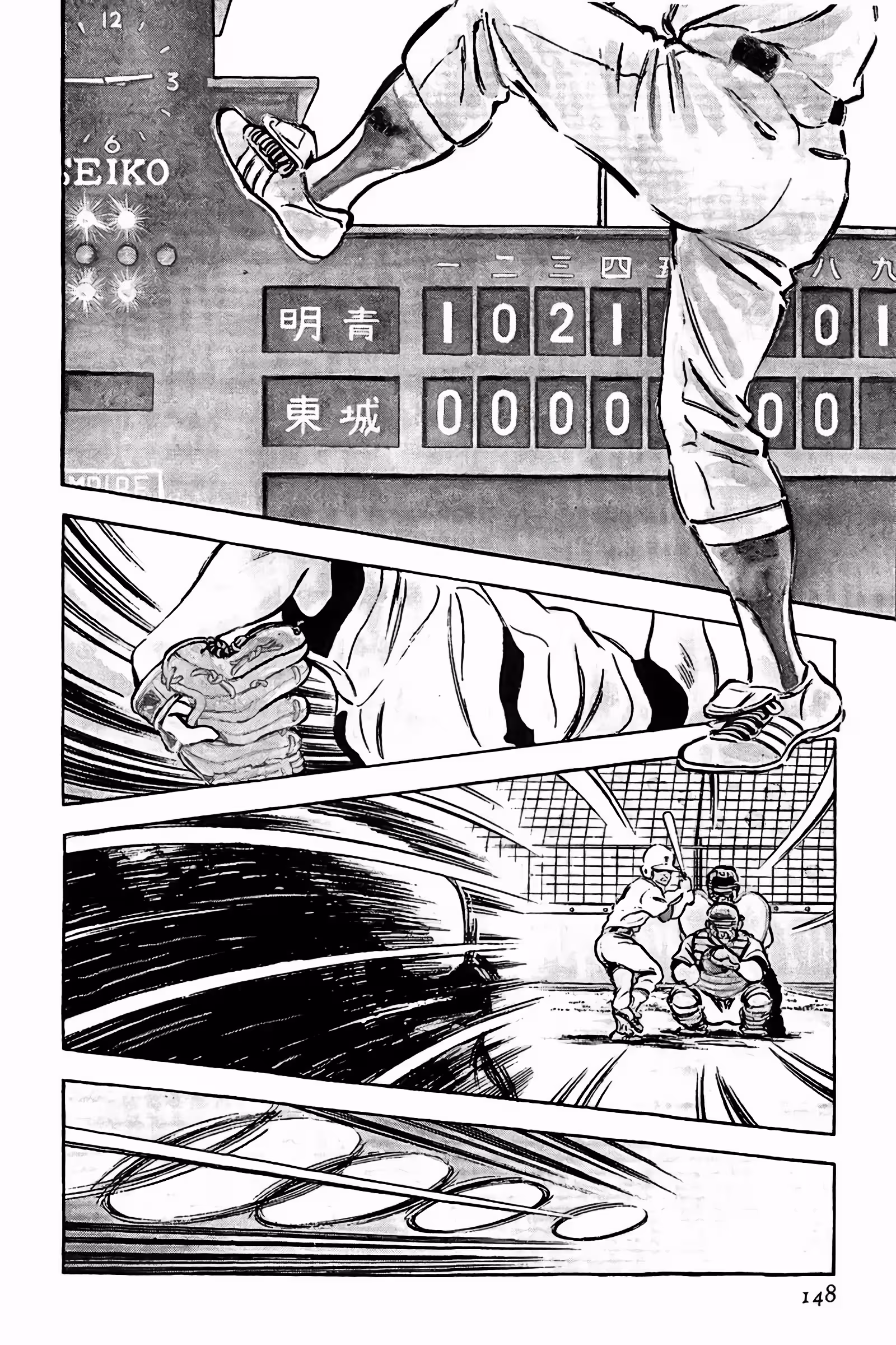 Pagina 3