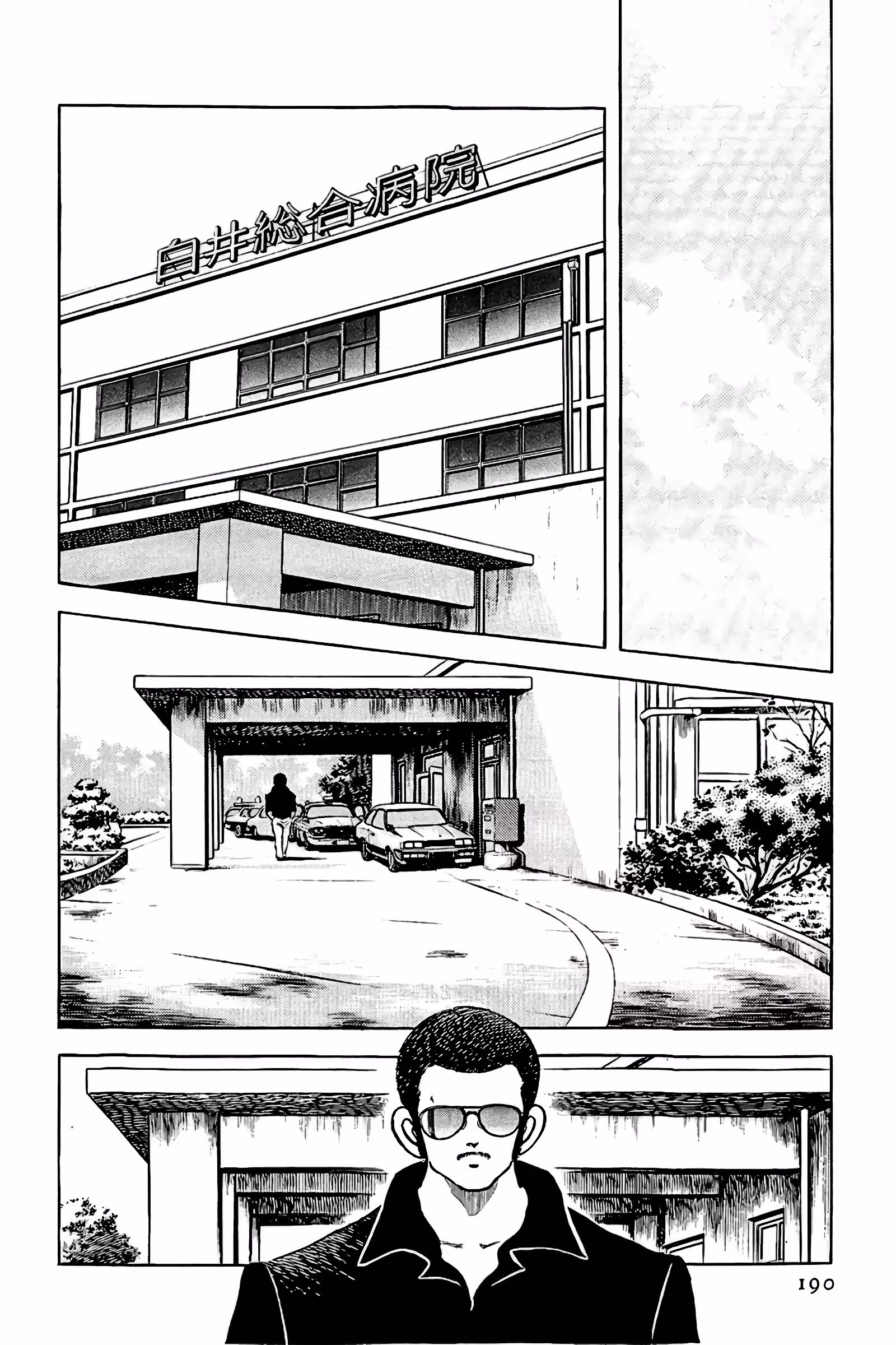 Pagina 3