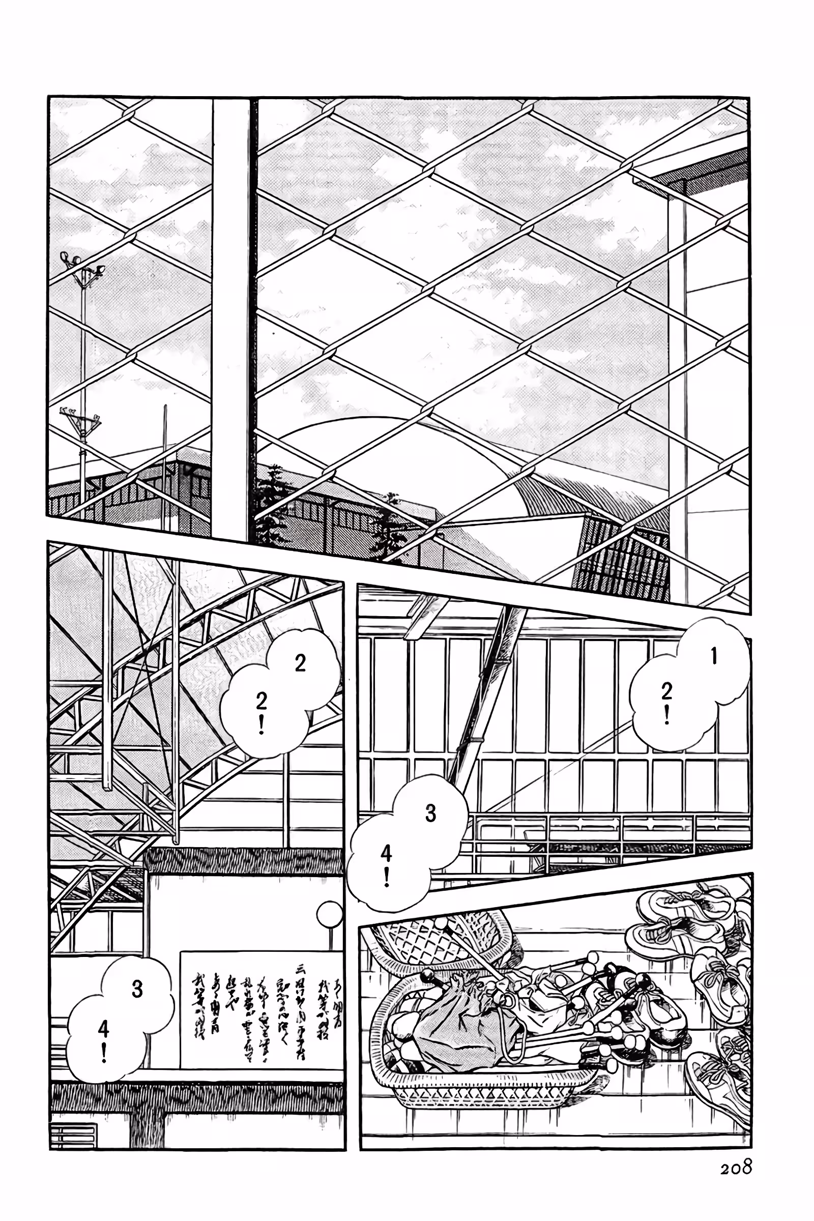 Pagina 3