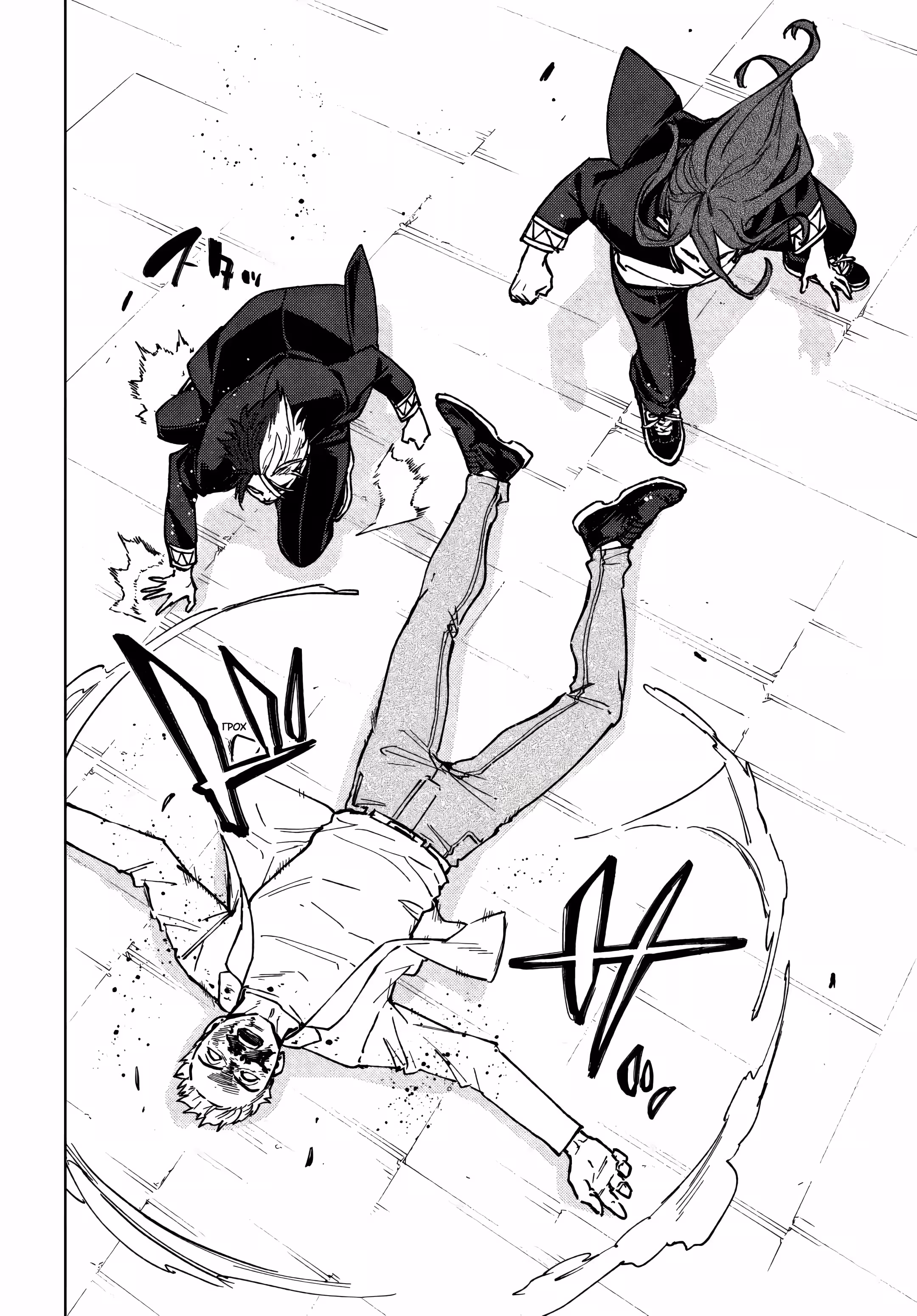 Pagina 4