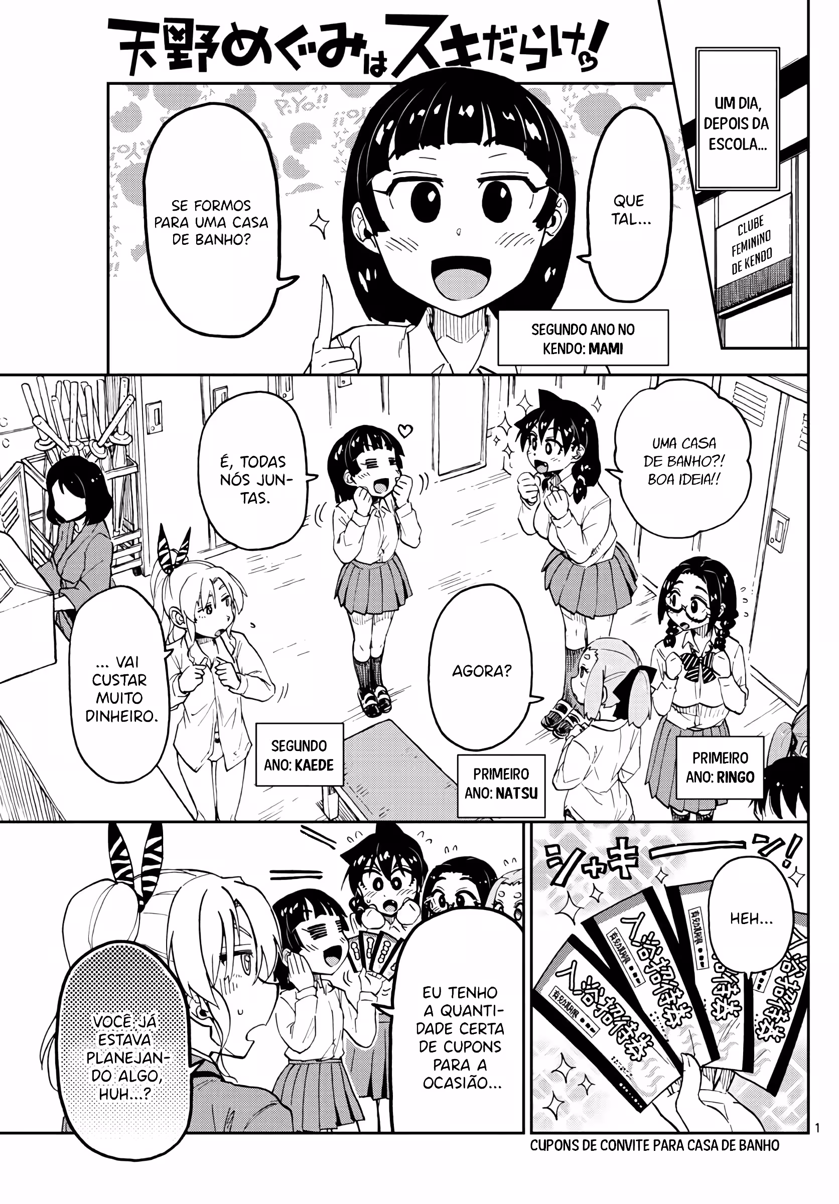 Pagina 3
