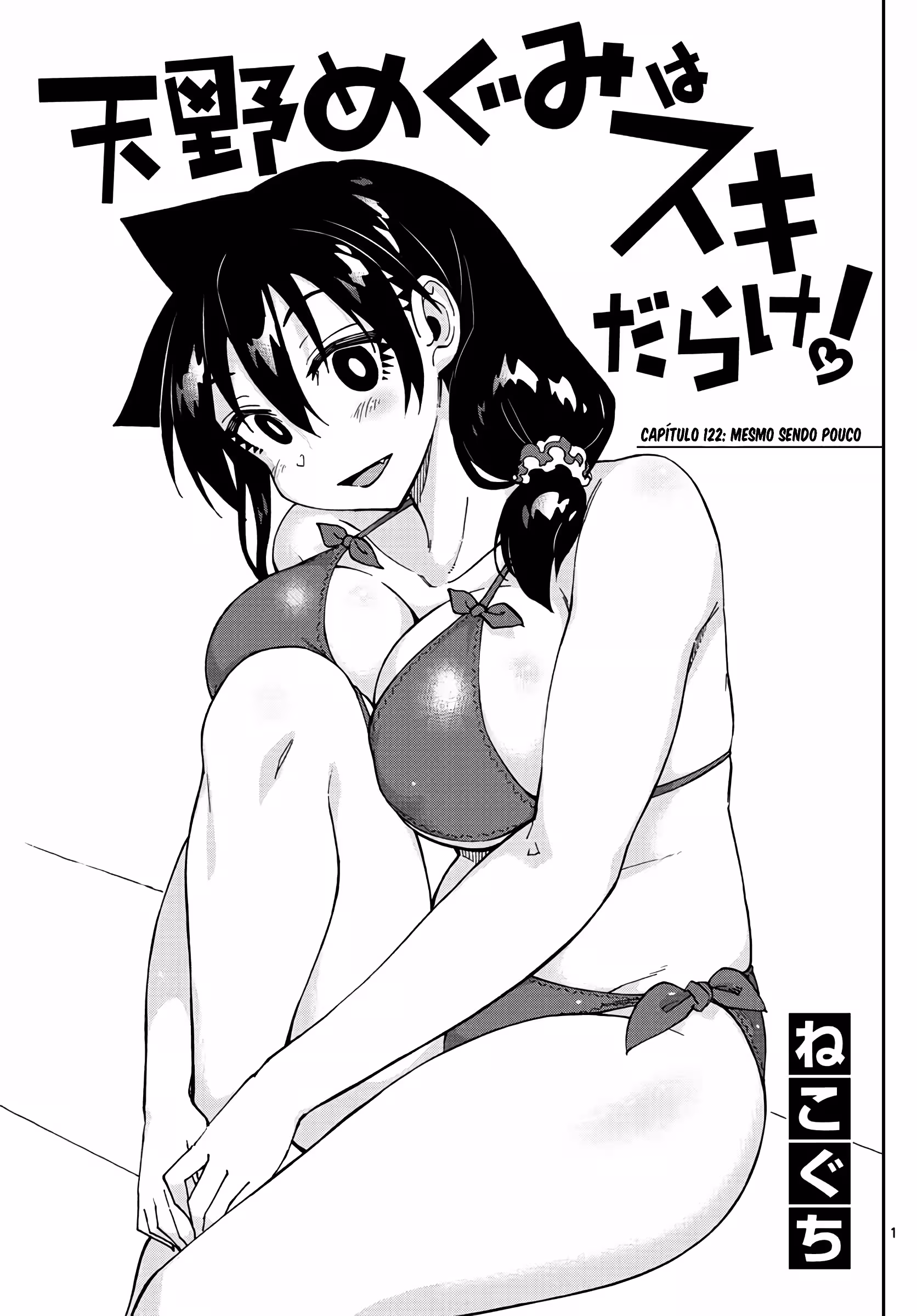 Pagina 3