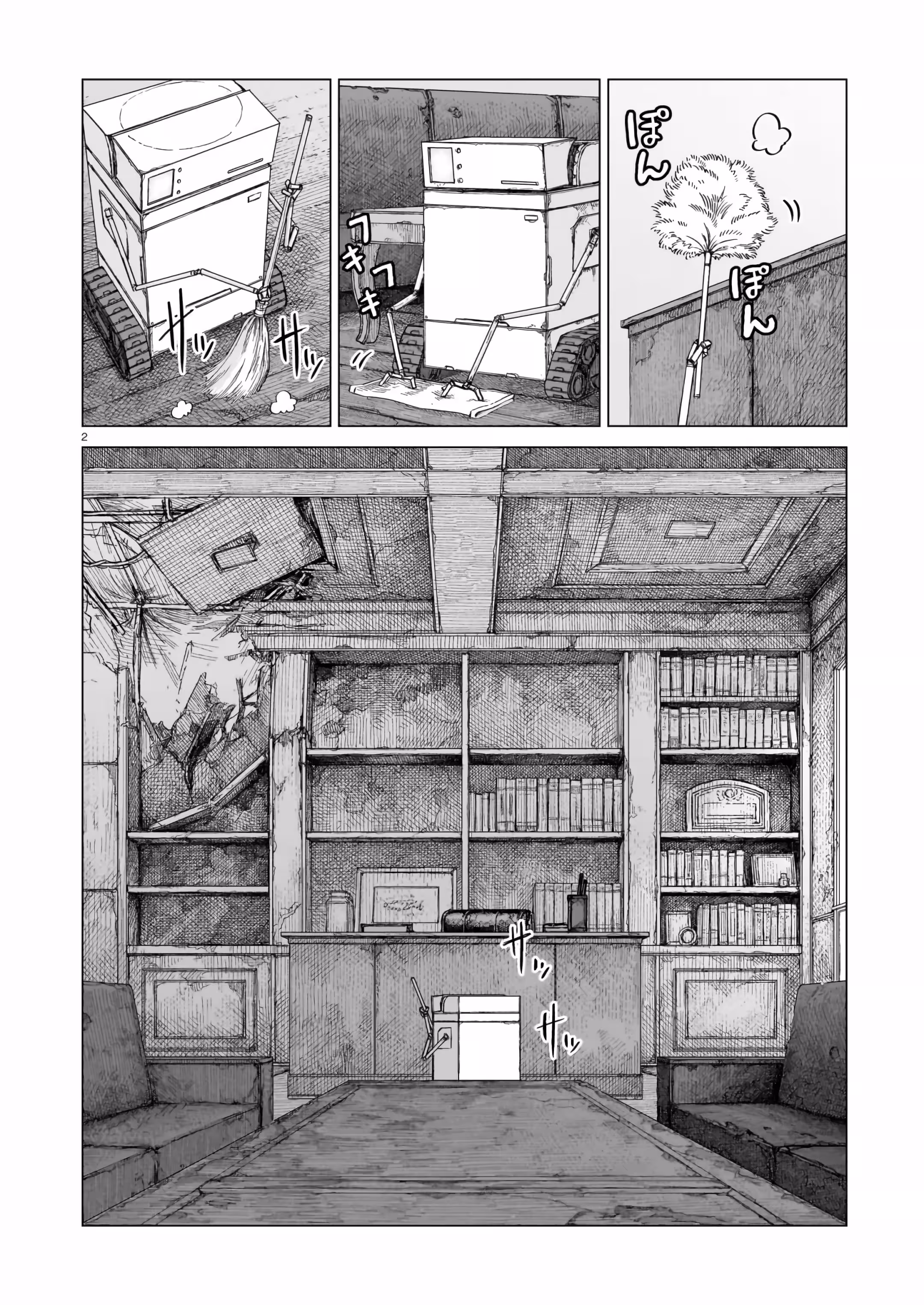 Pagina 3