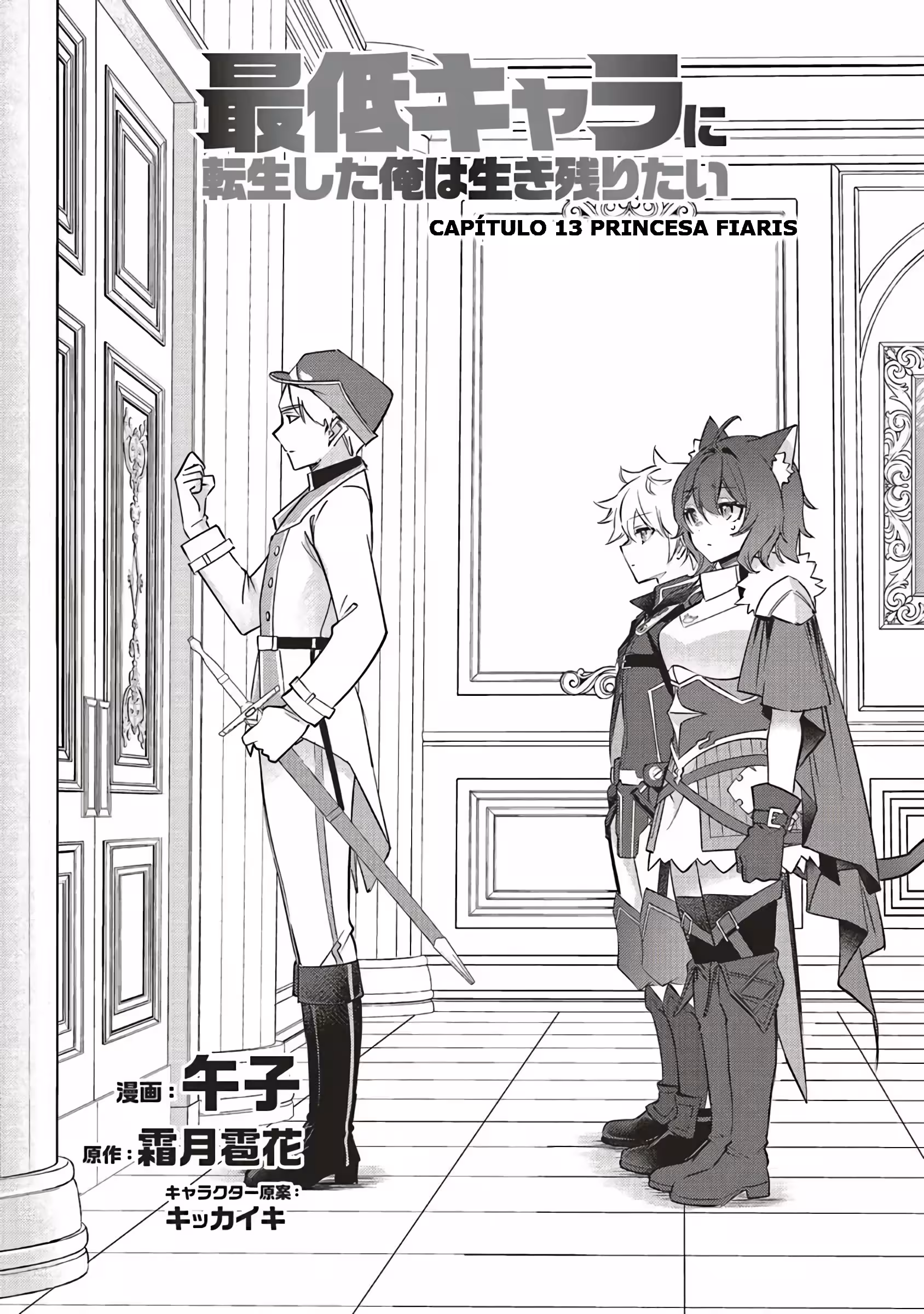 Pagina 4