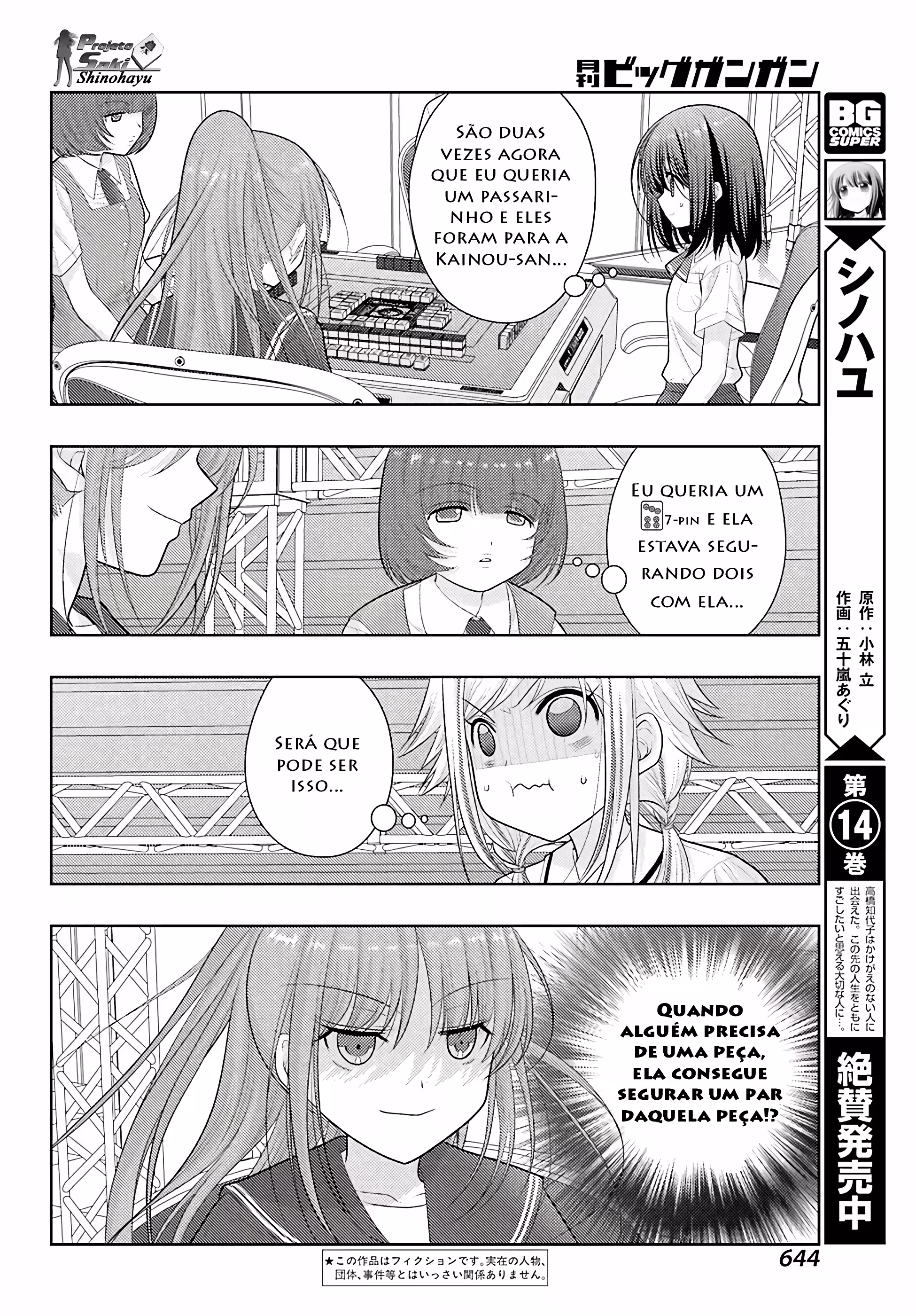 Pagina 3