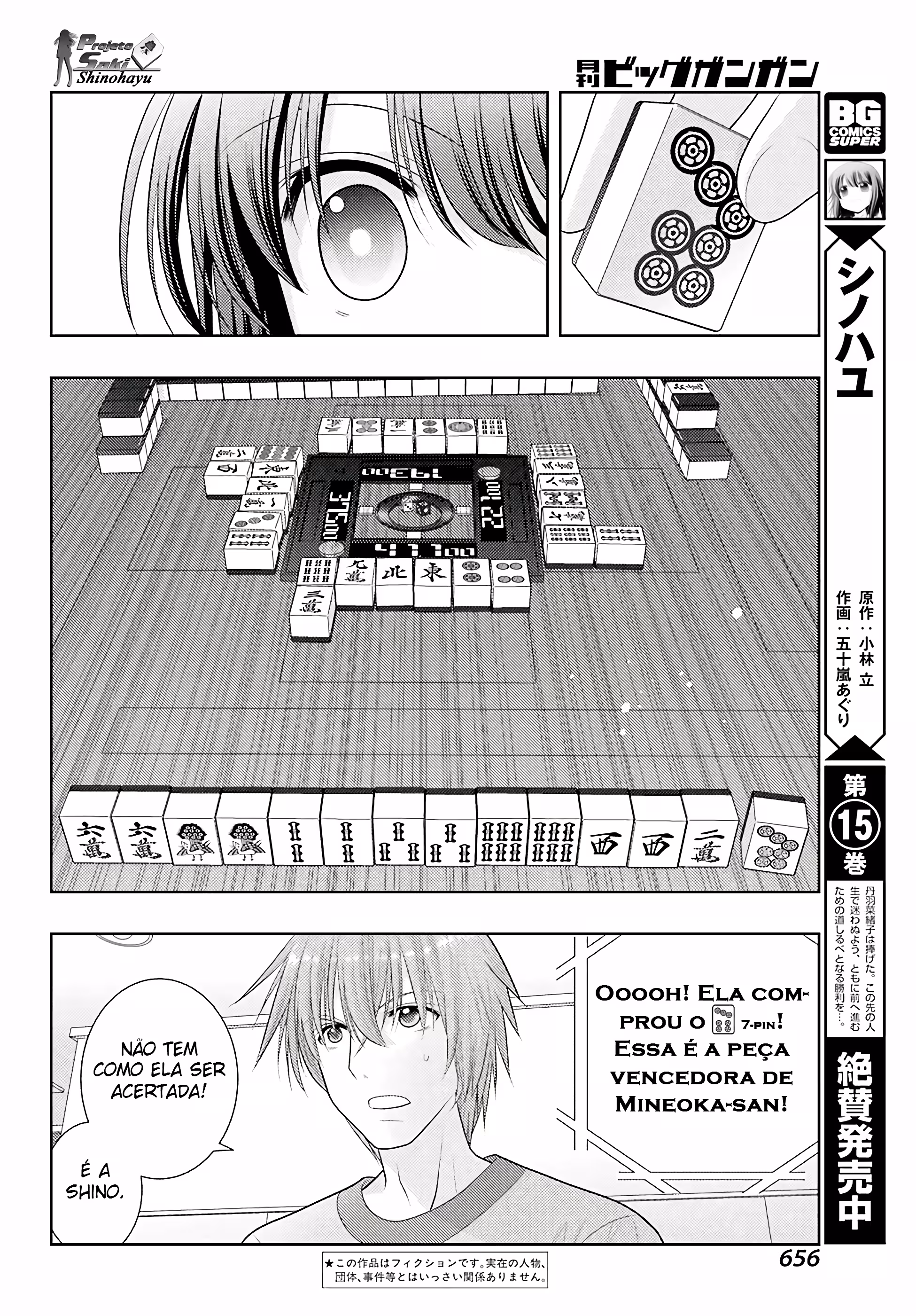 Pagina 3