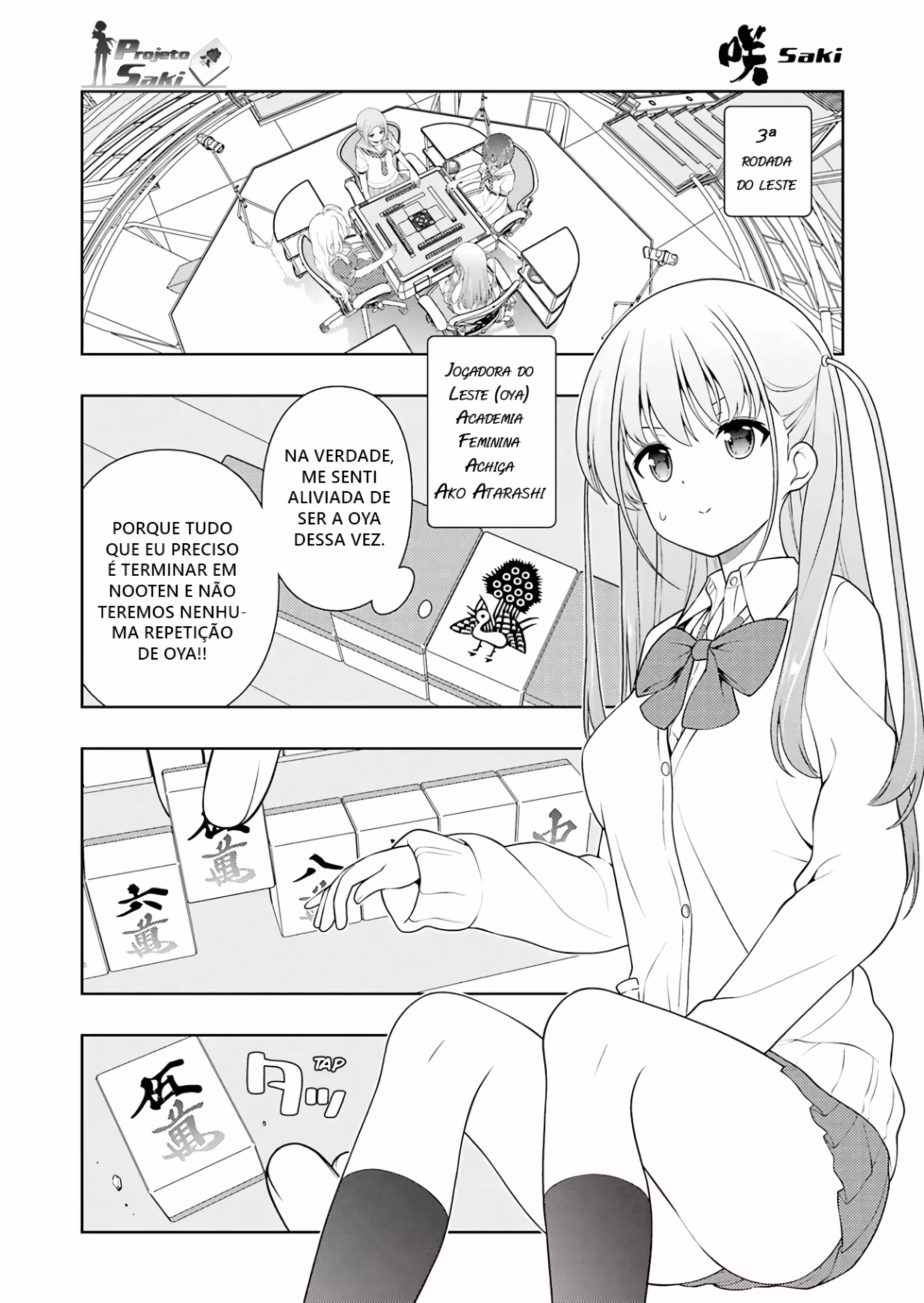 Pagina 3