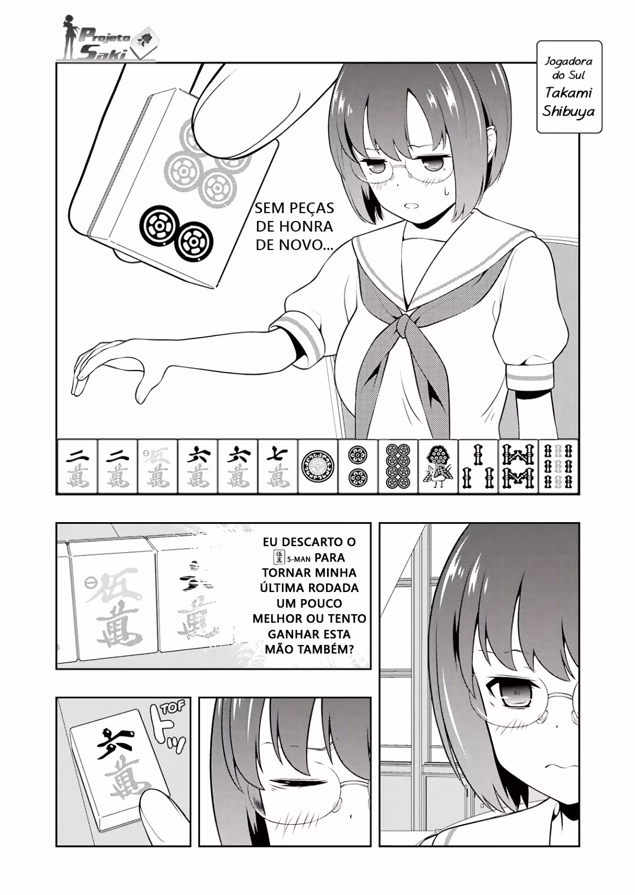 Pagina 3