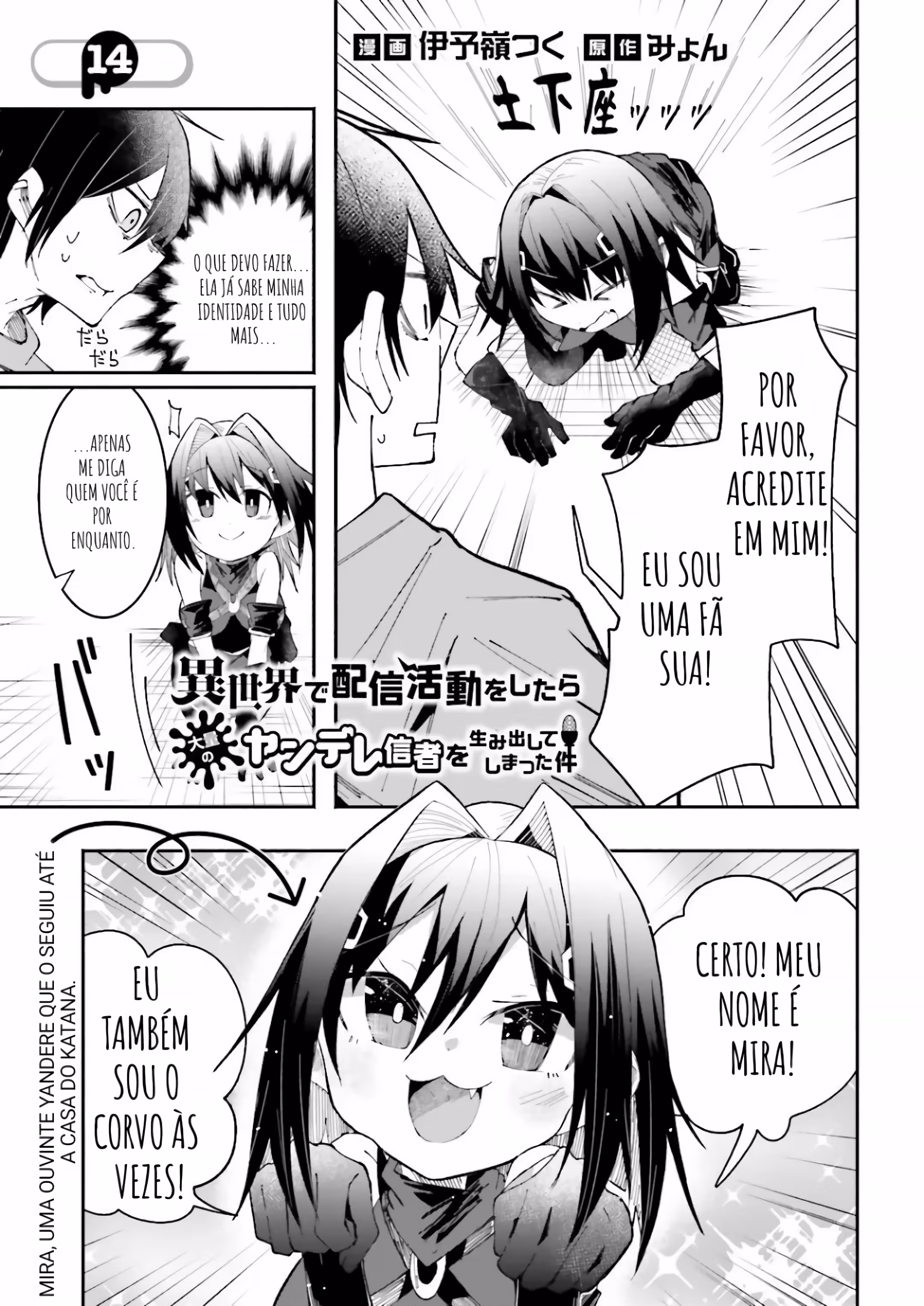 Pagina 2