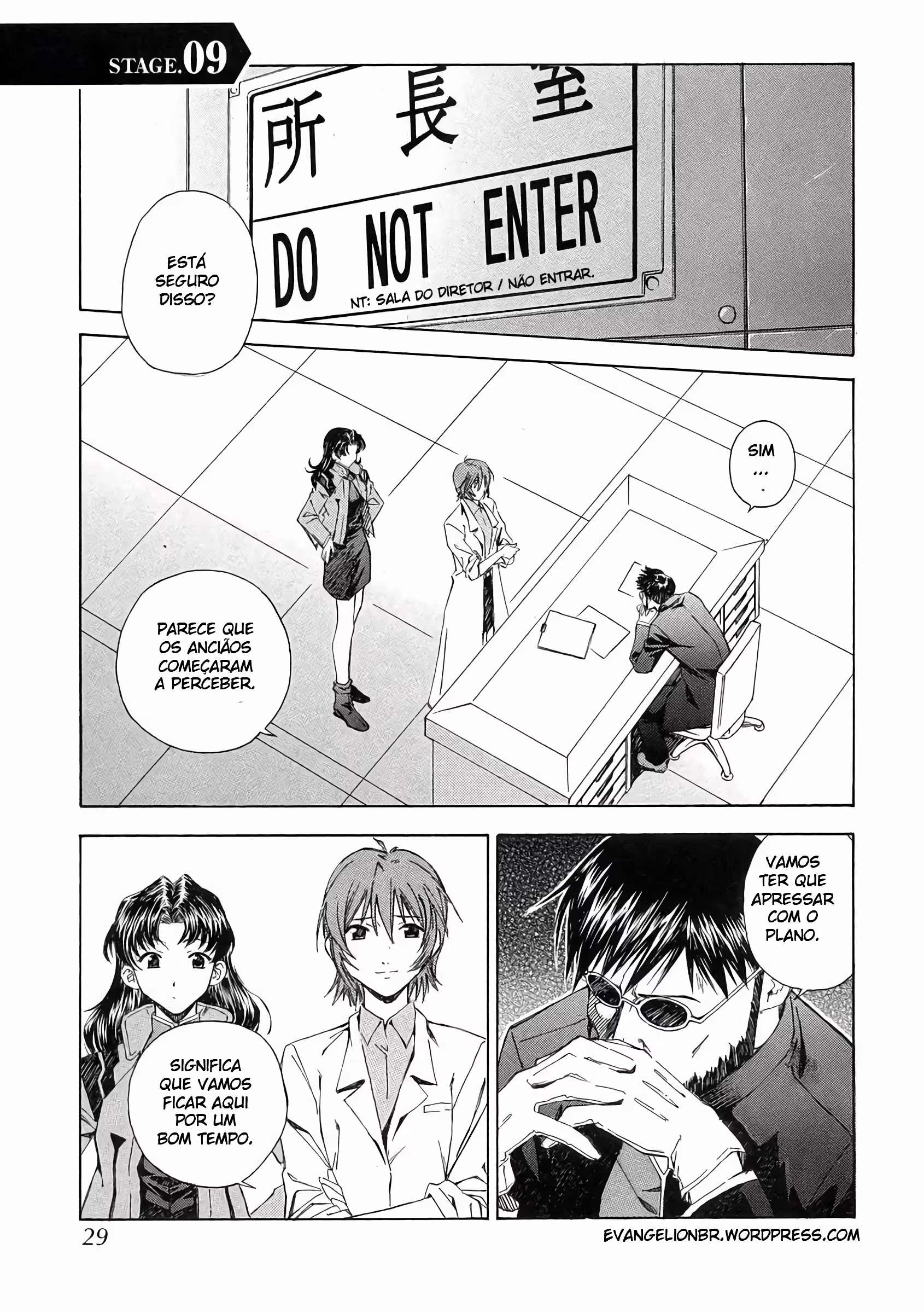 Pagina 2