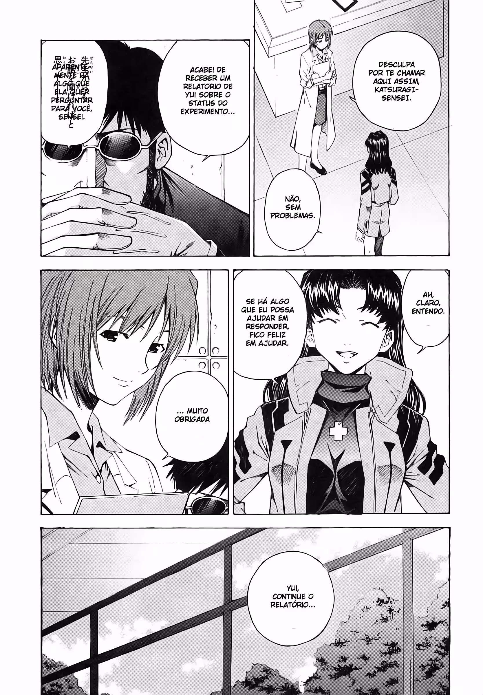 Pagina 3