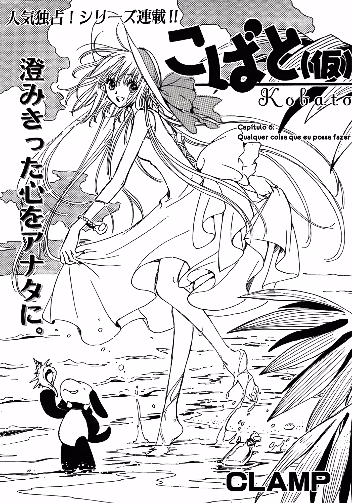 Pagina 2