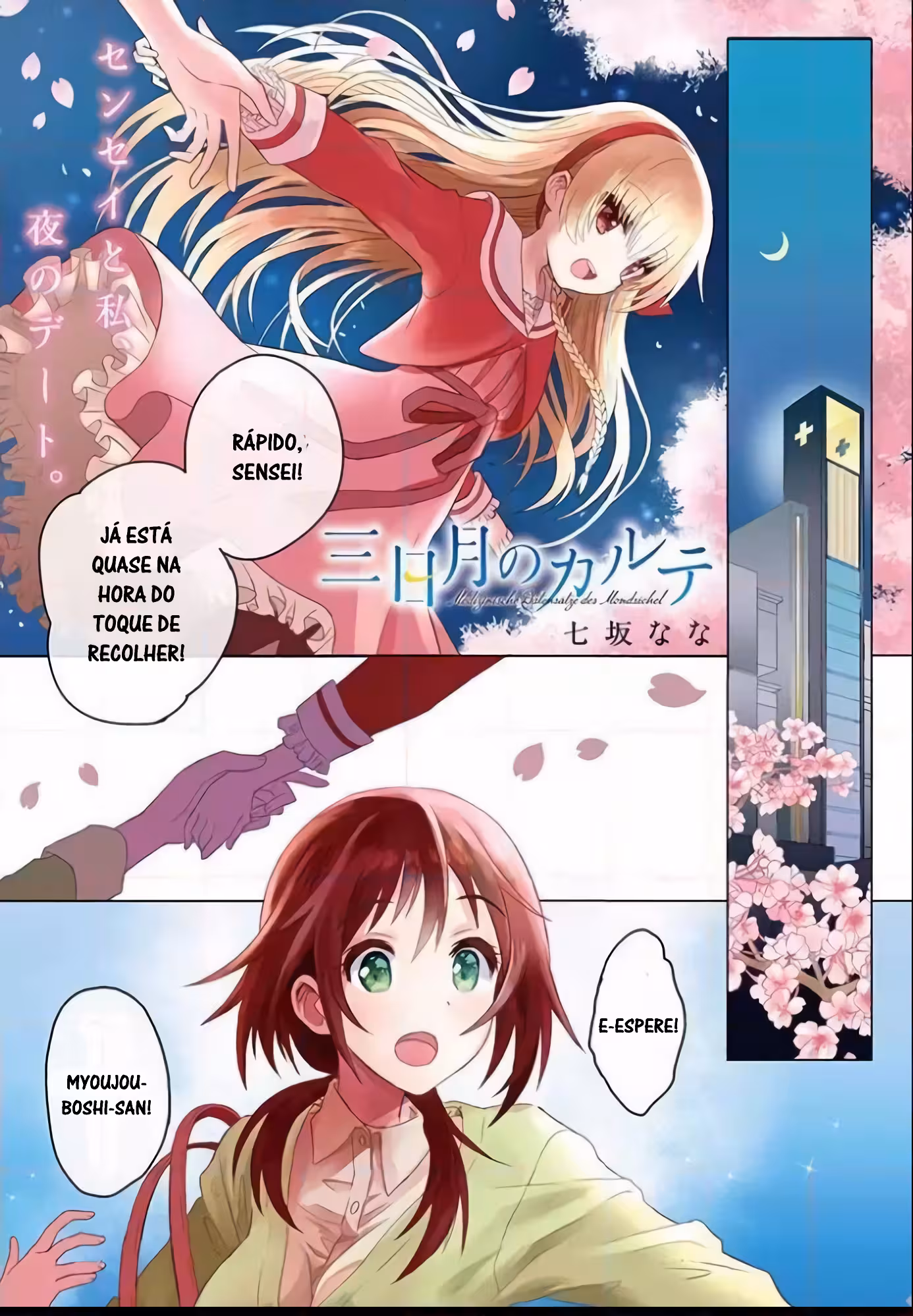 Pagina 2