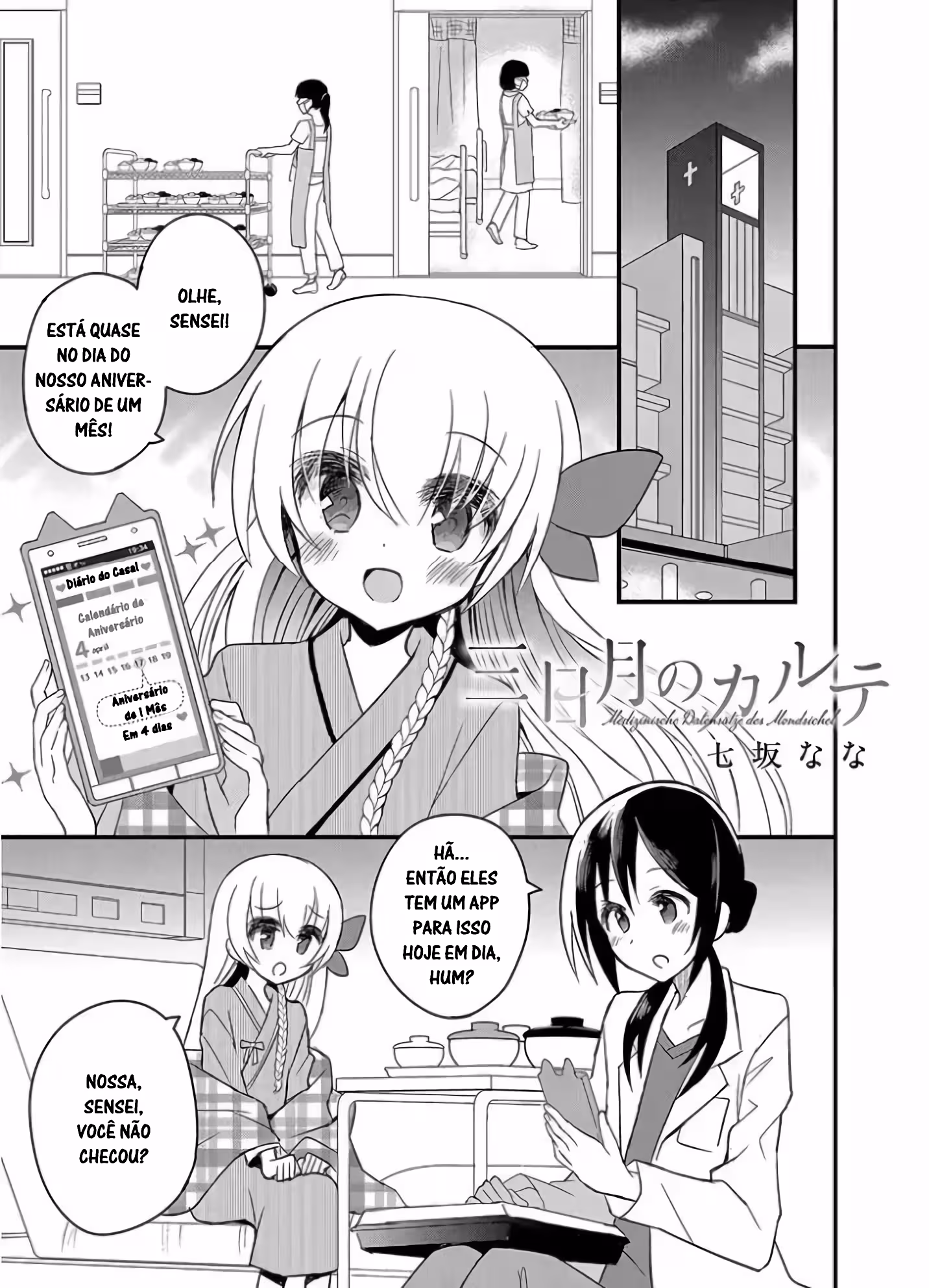 Pagina 2