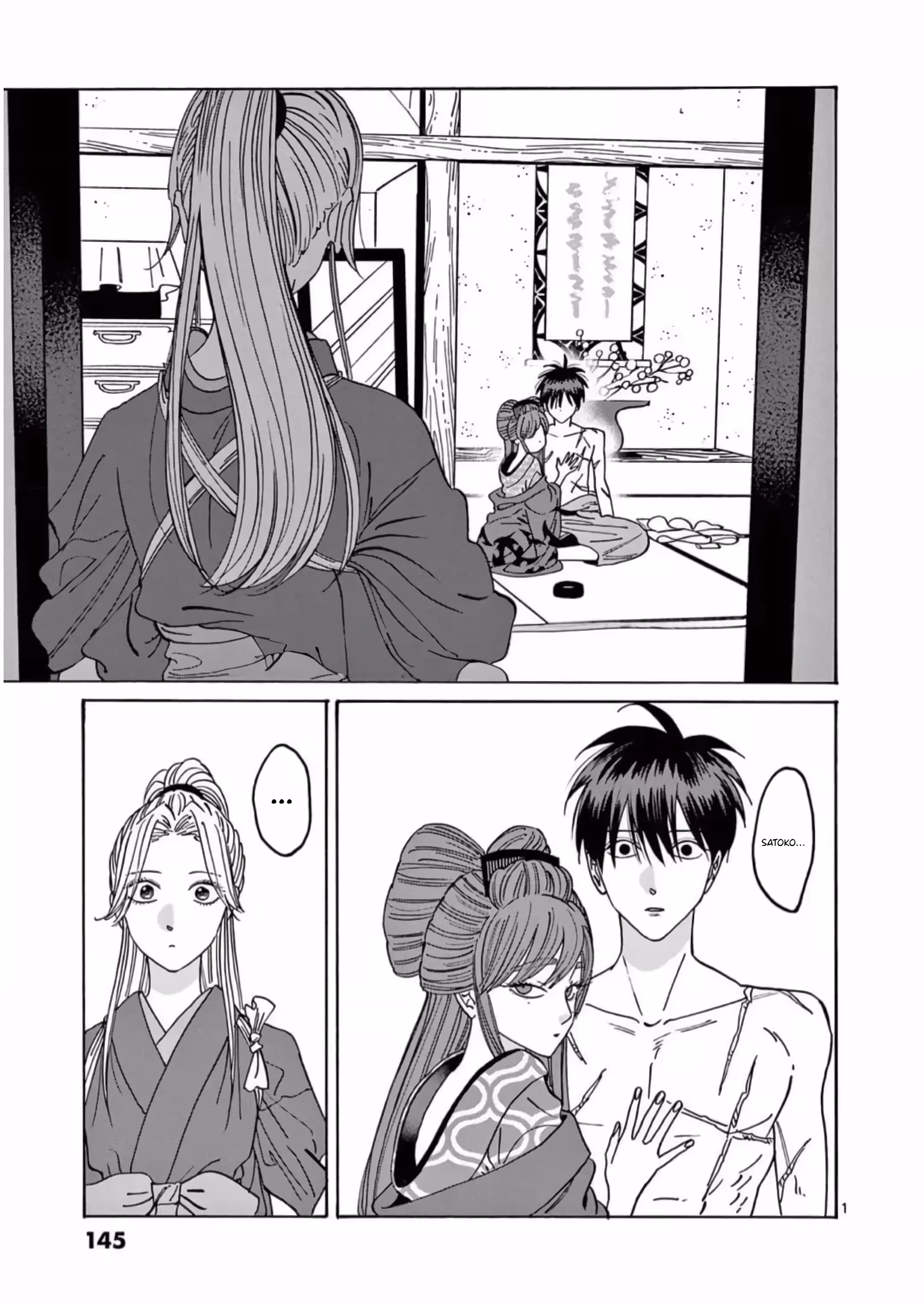 Pagina 3