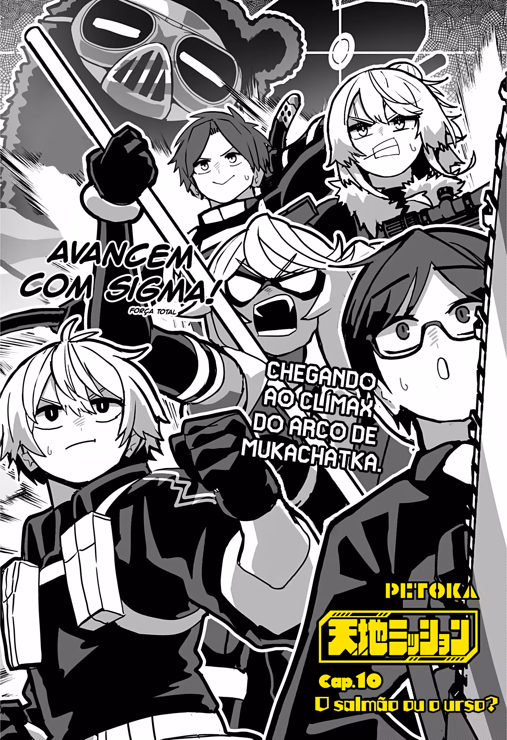 Pagina 2