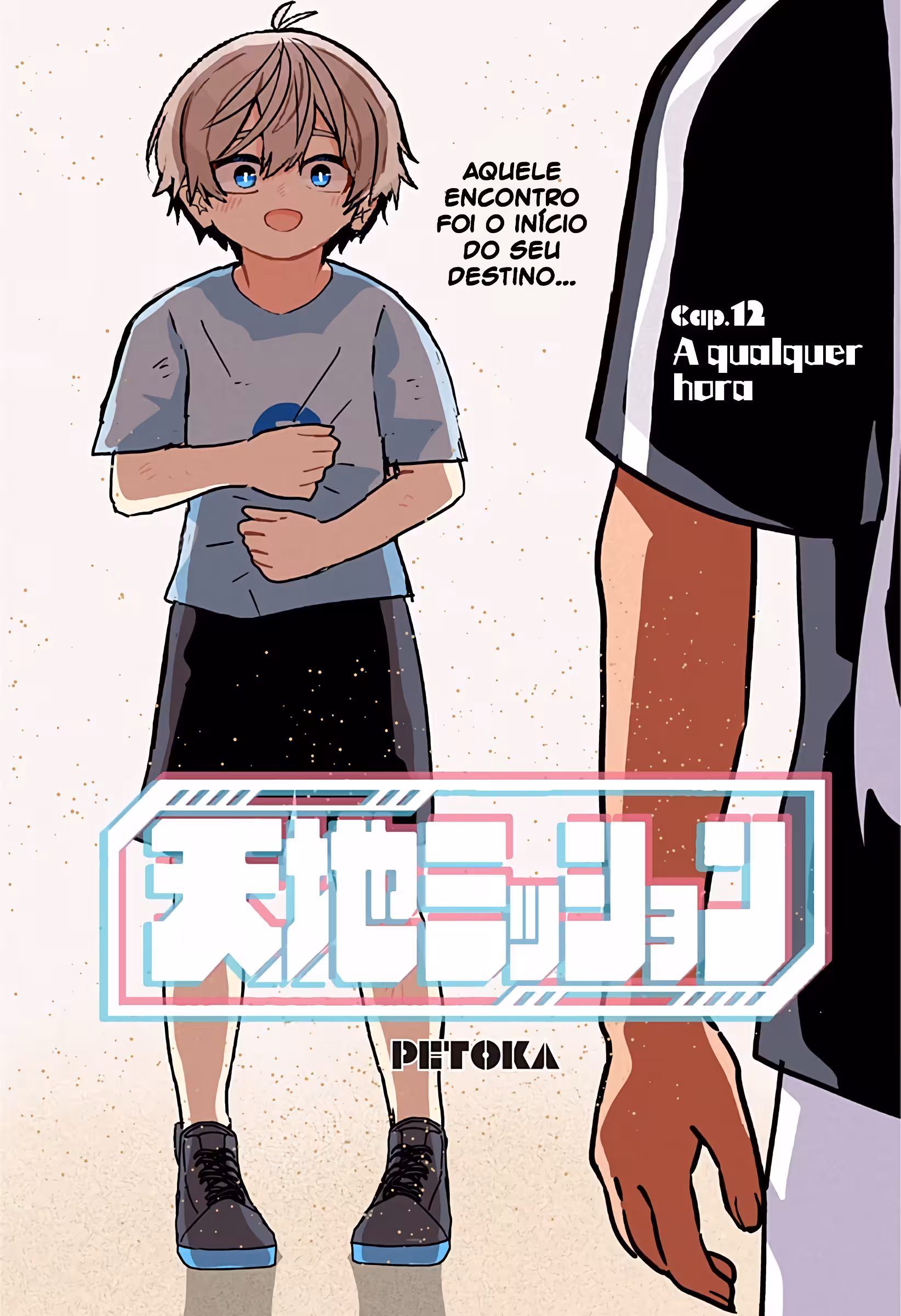 Pagina 2