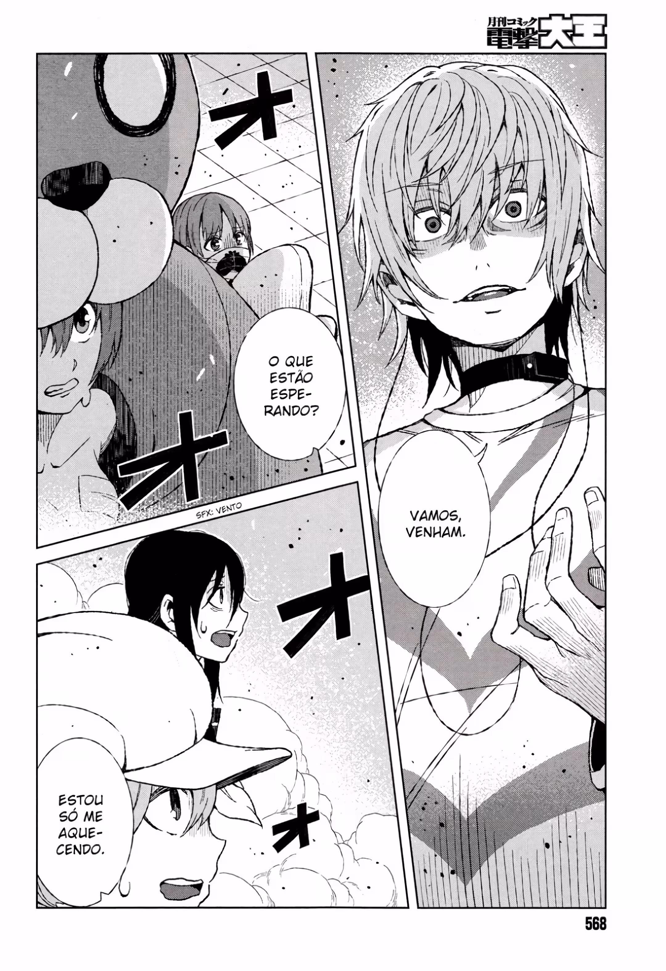 Pagina 3