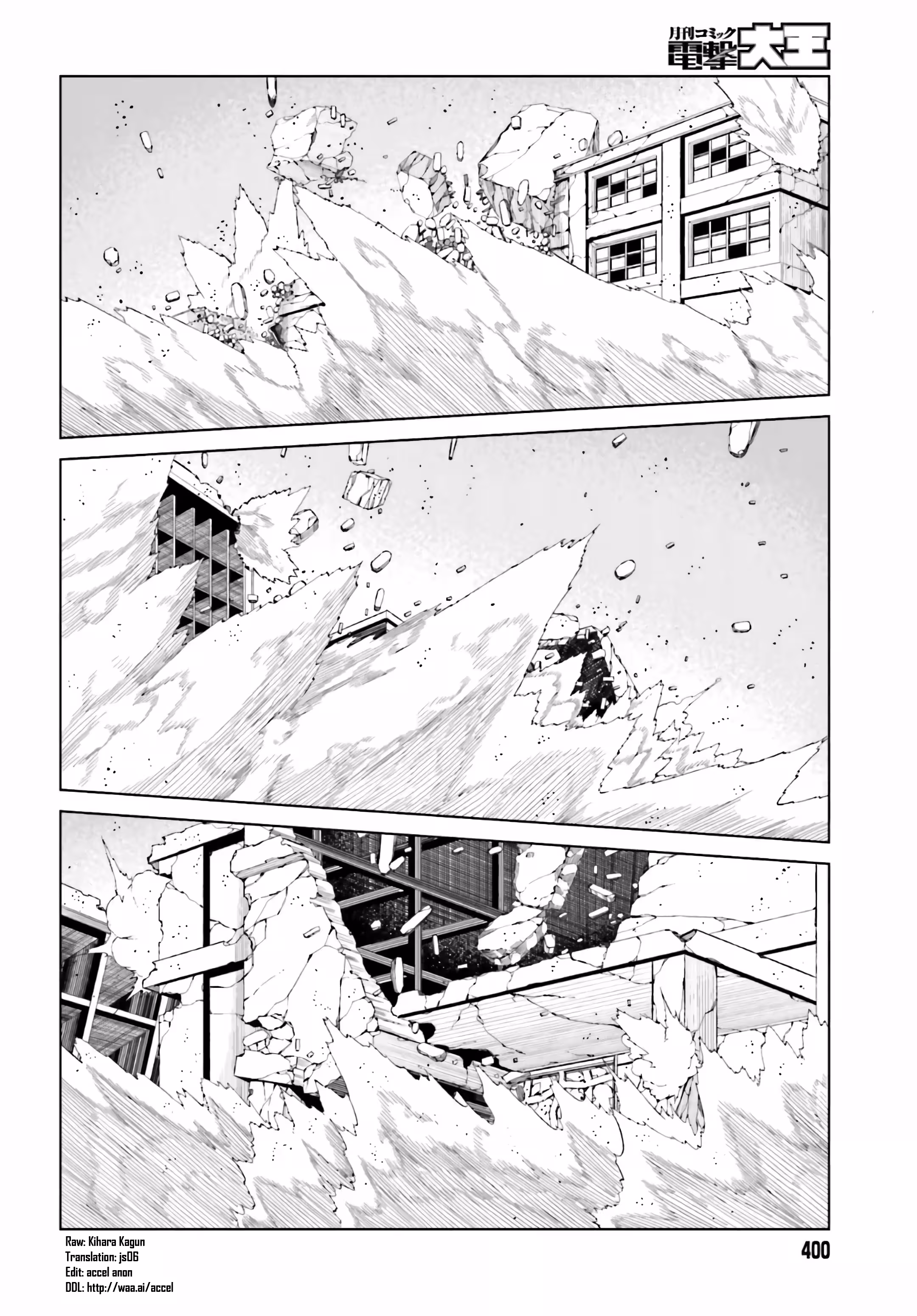 Pagina 3