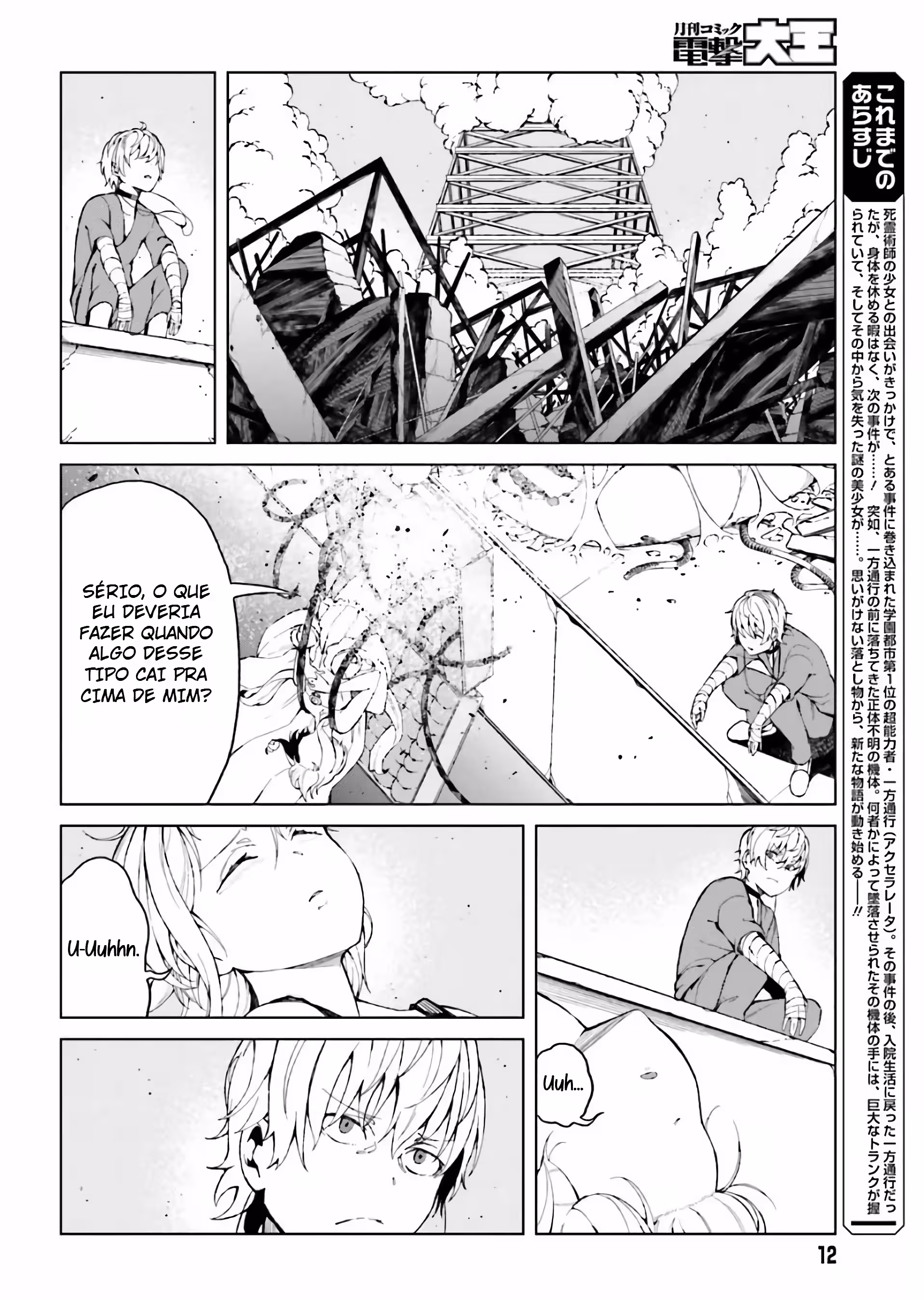 Pagina 3