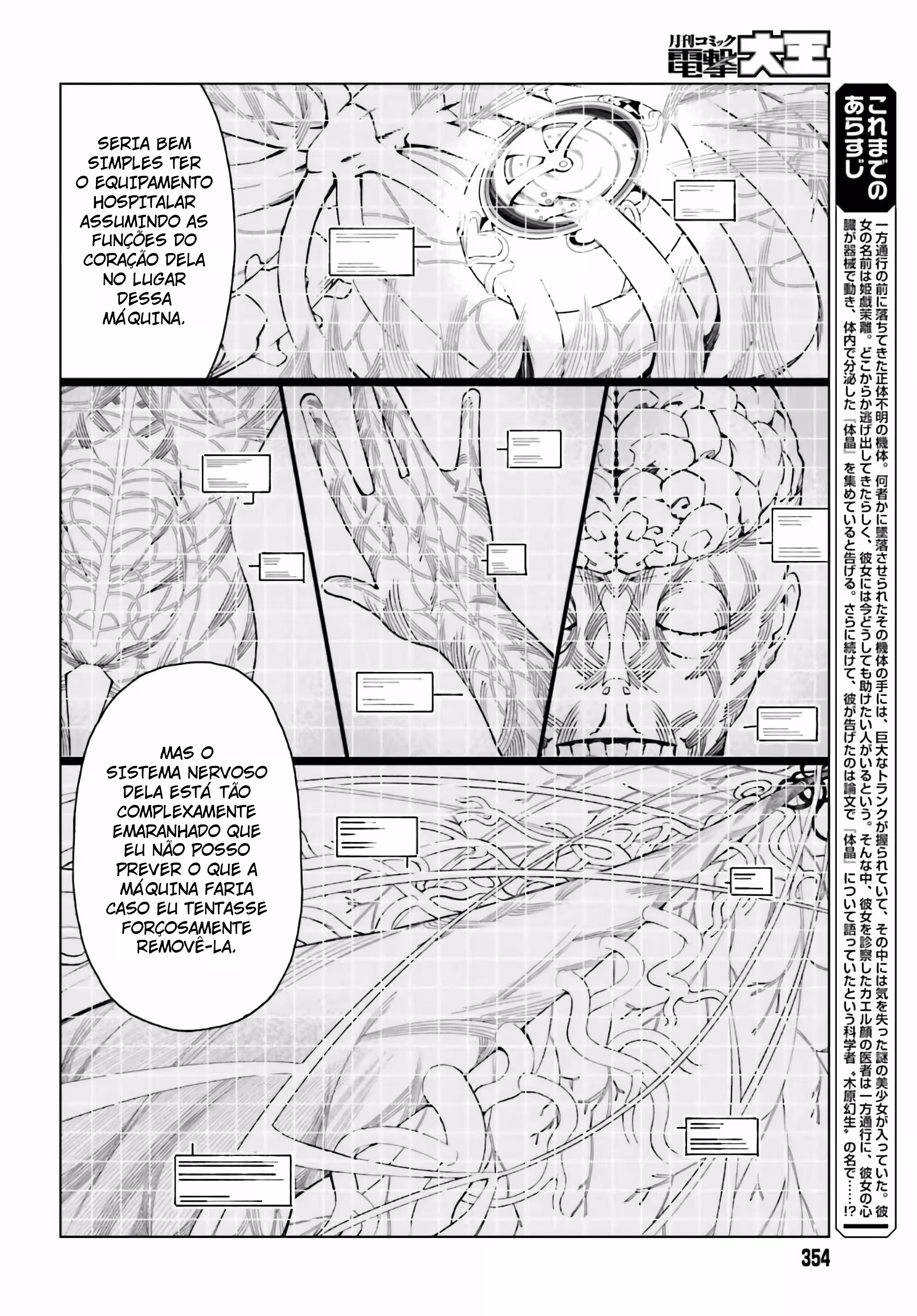 Pagina 3