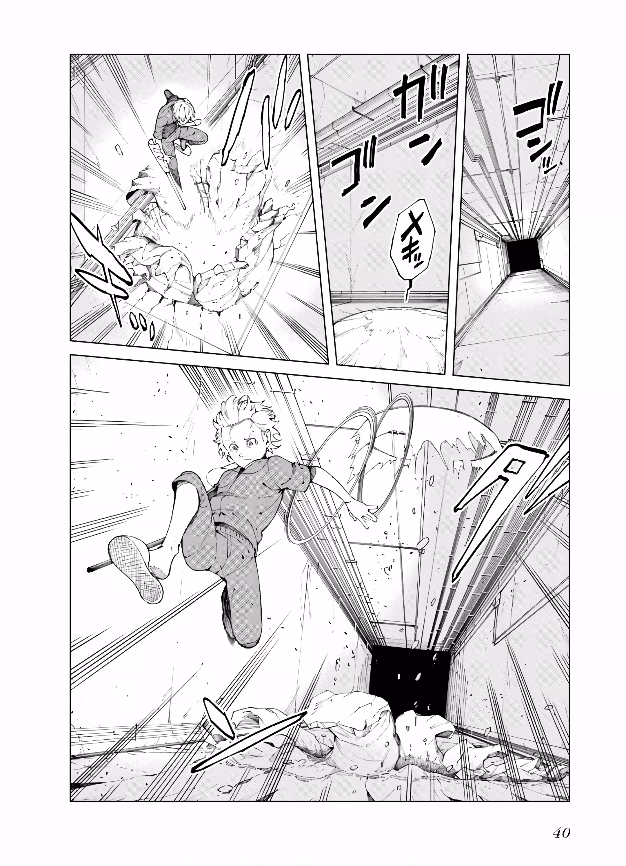 Pagina 4
